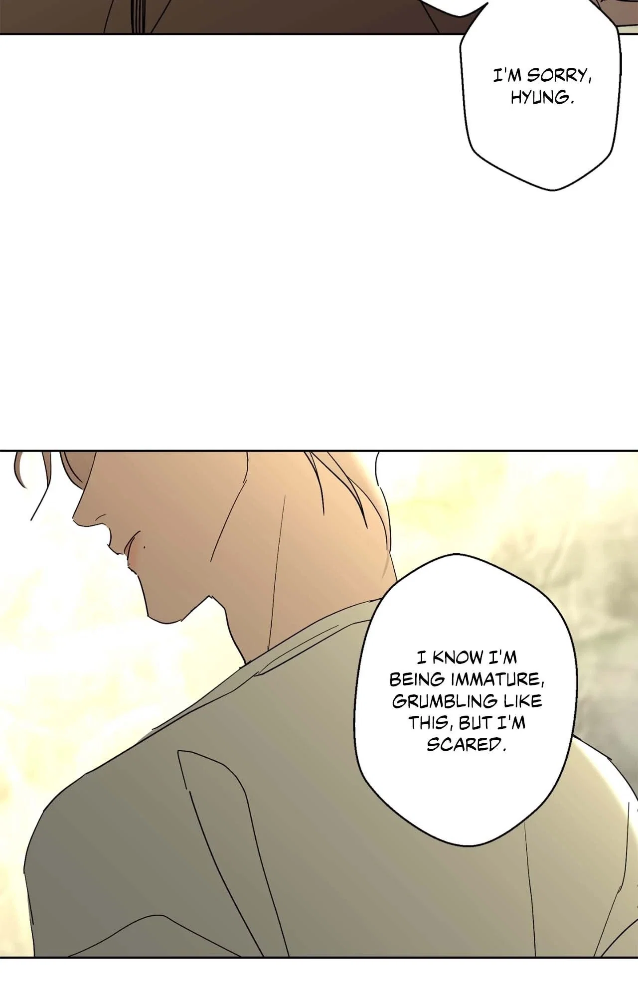 Beta Testing Chapter 107 - Page 18