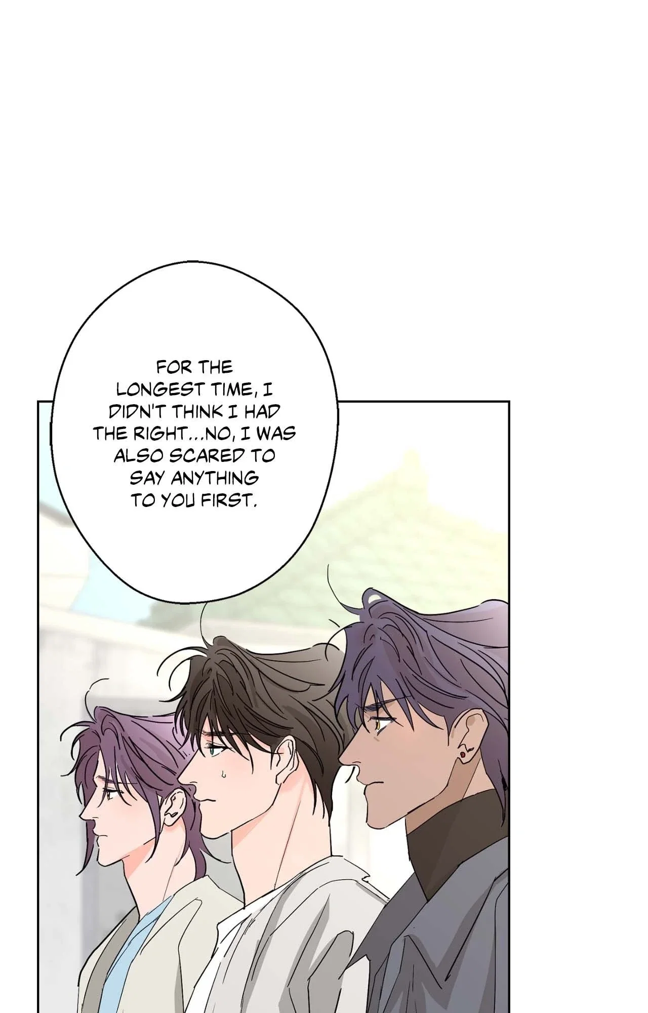 Beta Testing Chapter 107 - Page 29