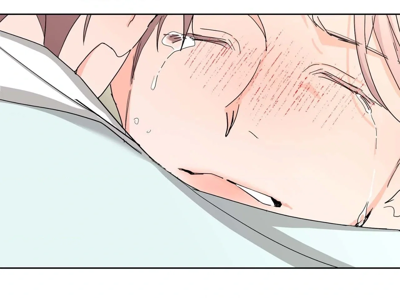 Beta Testing Chapter 107 - Page 32