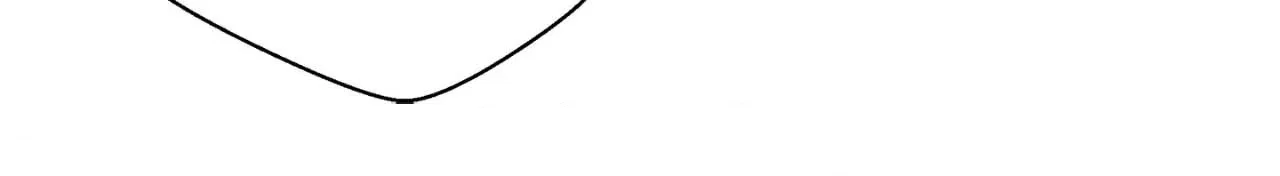 Beta Testing Chapter 107 - Page 41
