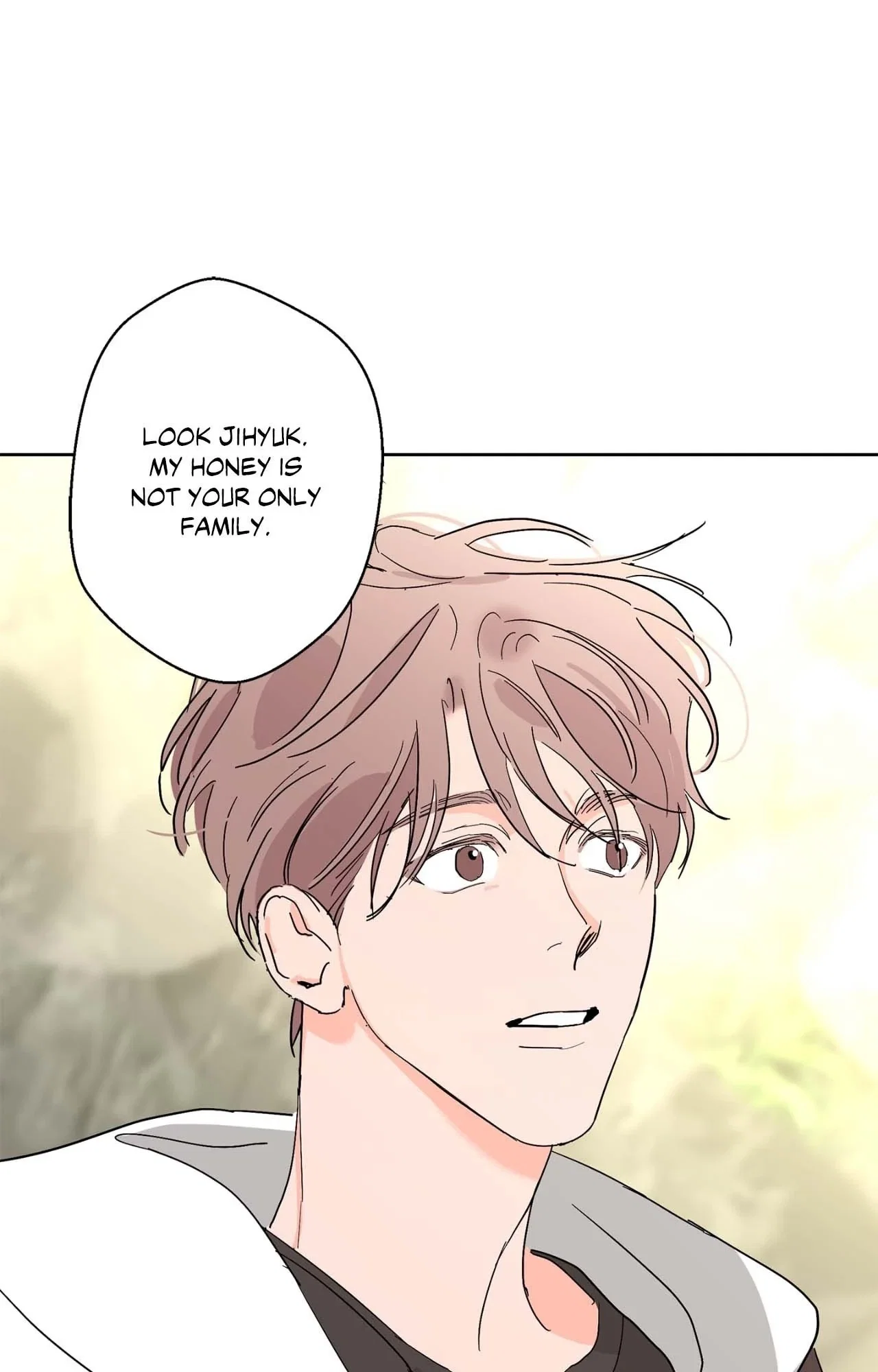 Beta Testing Chapter 107 - Page 48