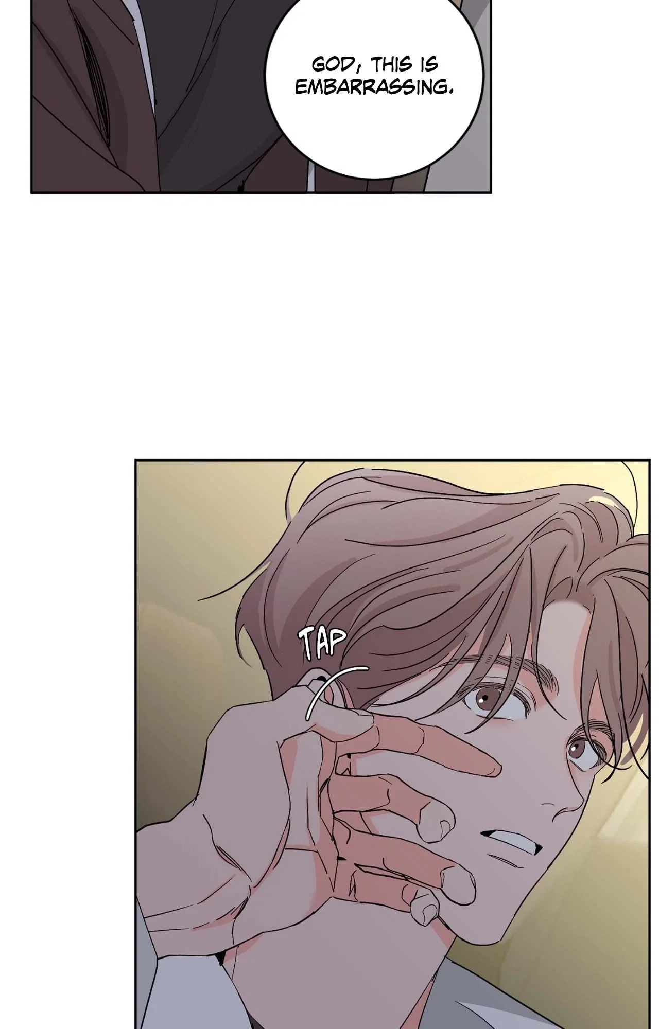 Beta Testing Chapter 107 - Page 68