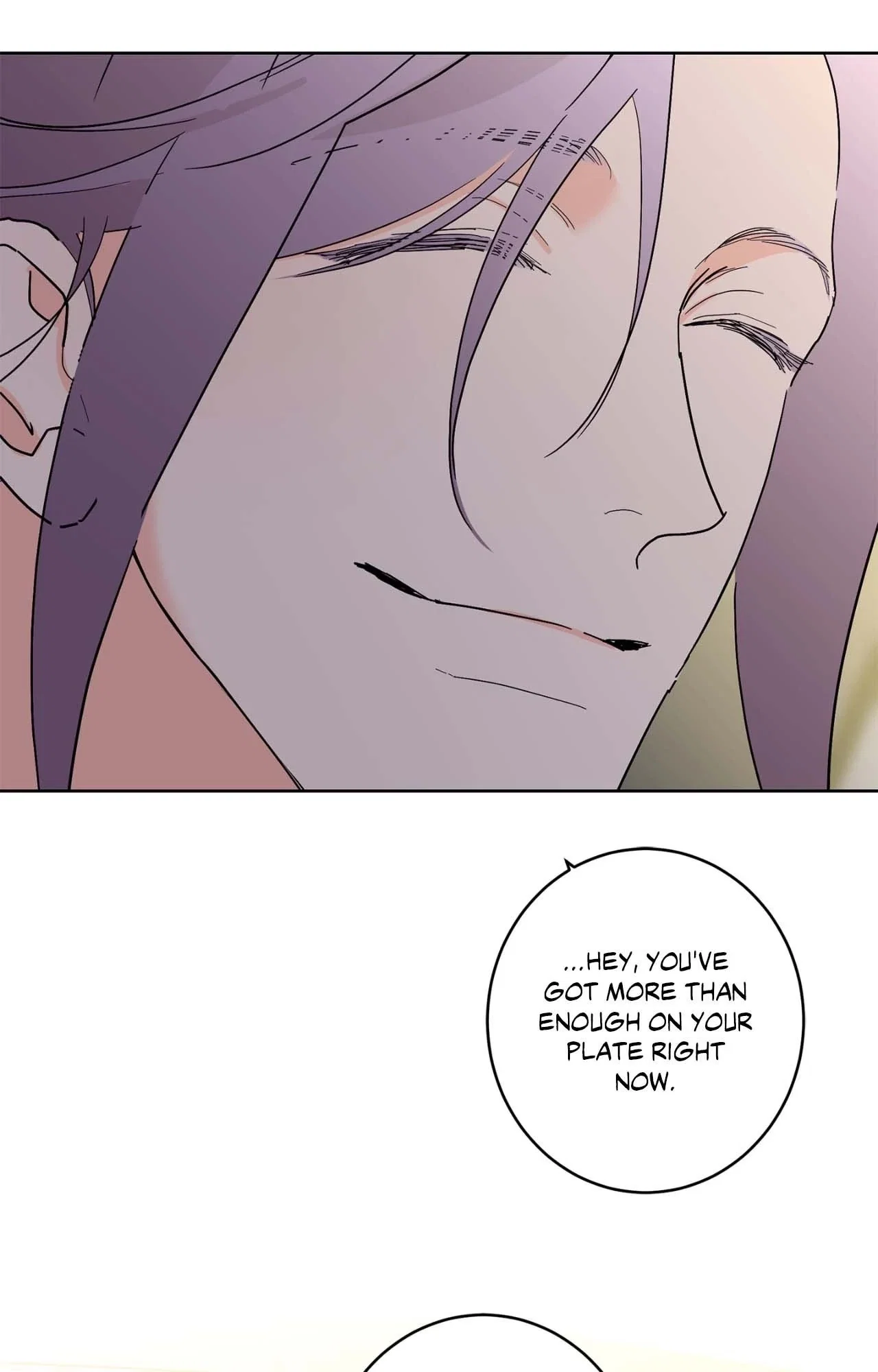 Beta Testing Chapter 107 - Page 77