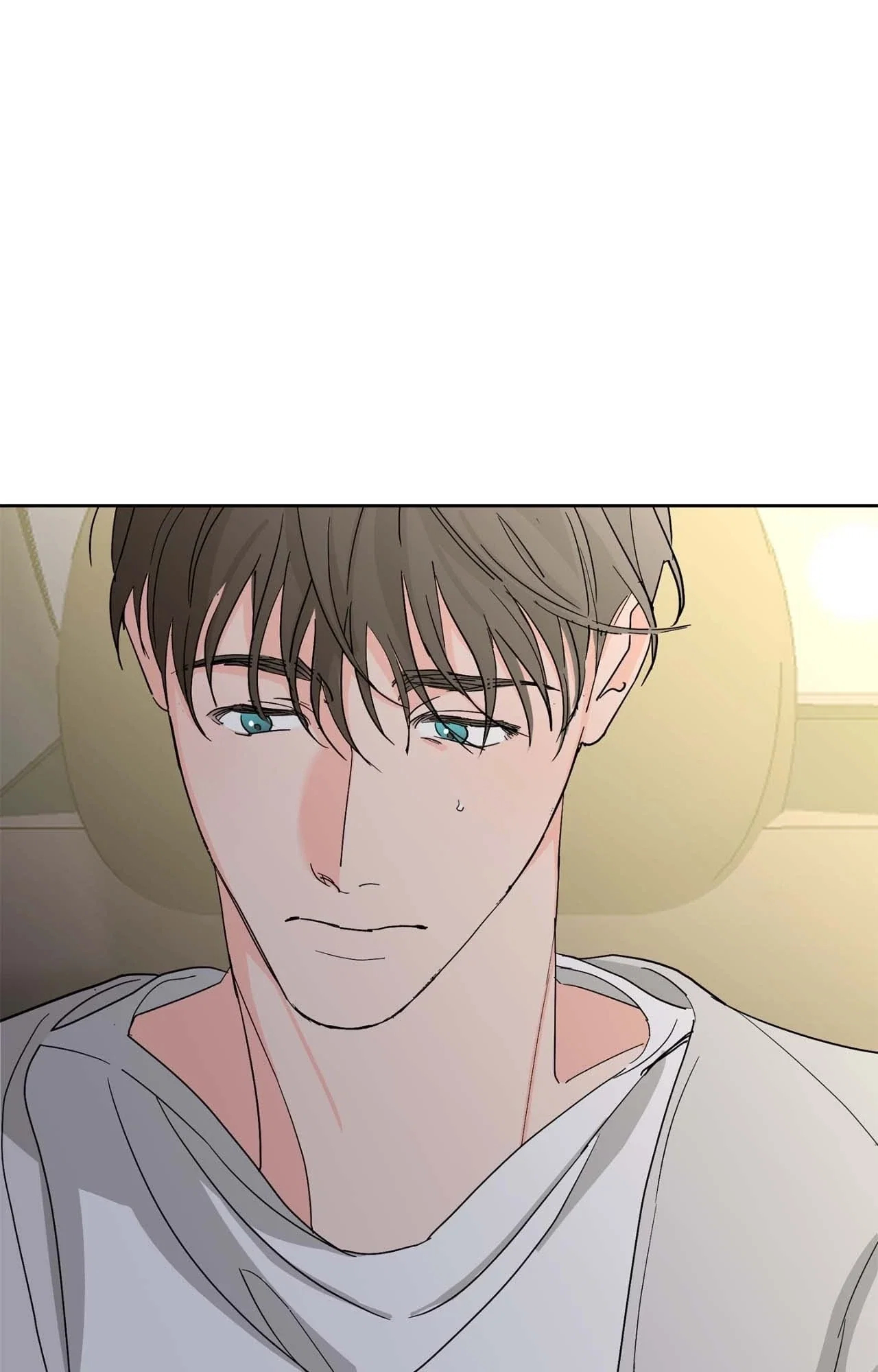 Beta Testing Chapter 107 - Page 81