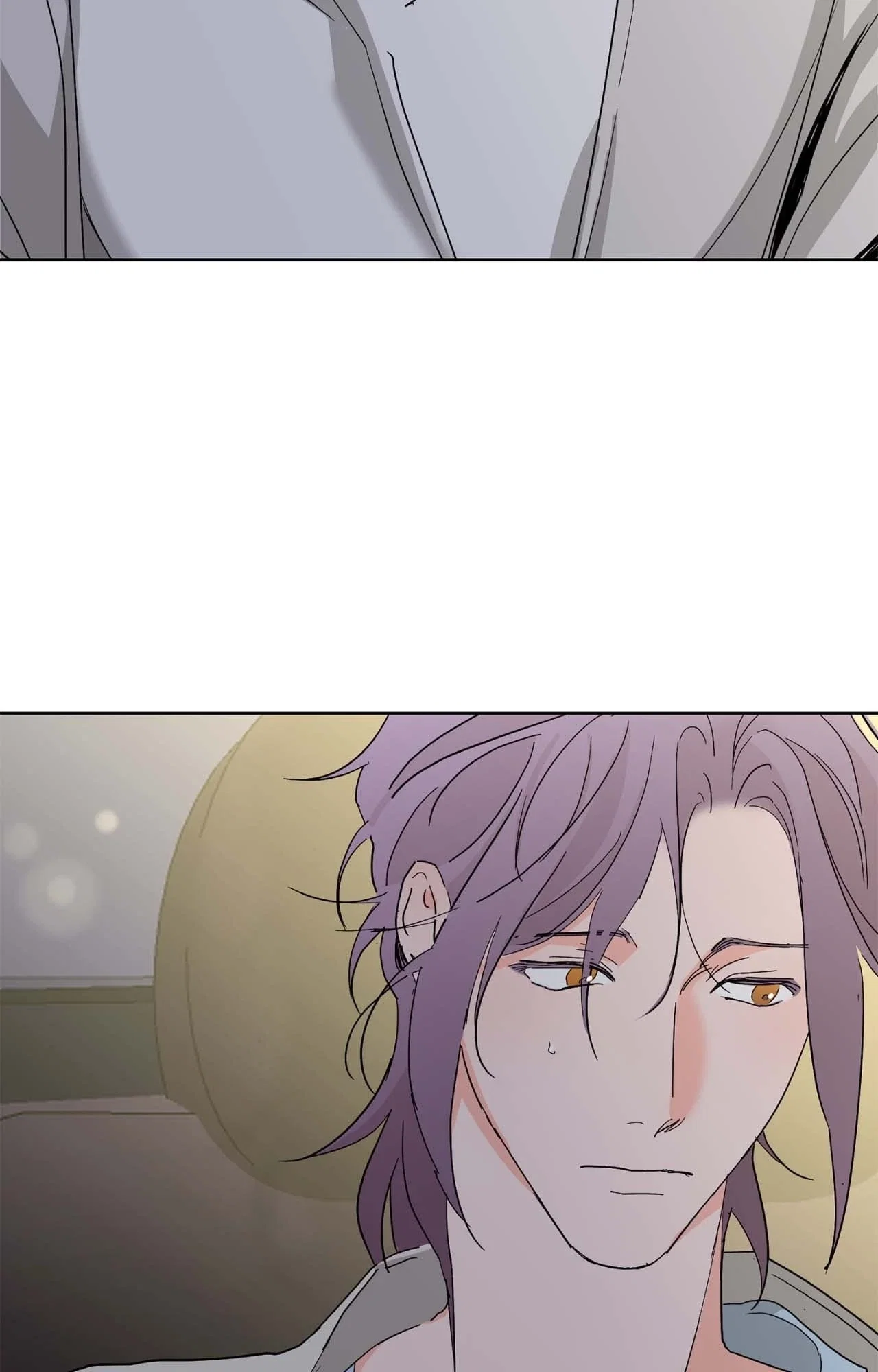 Beta Testing Chapter 107 - Page 82