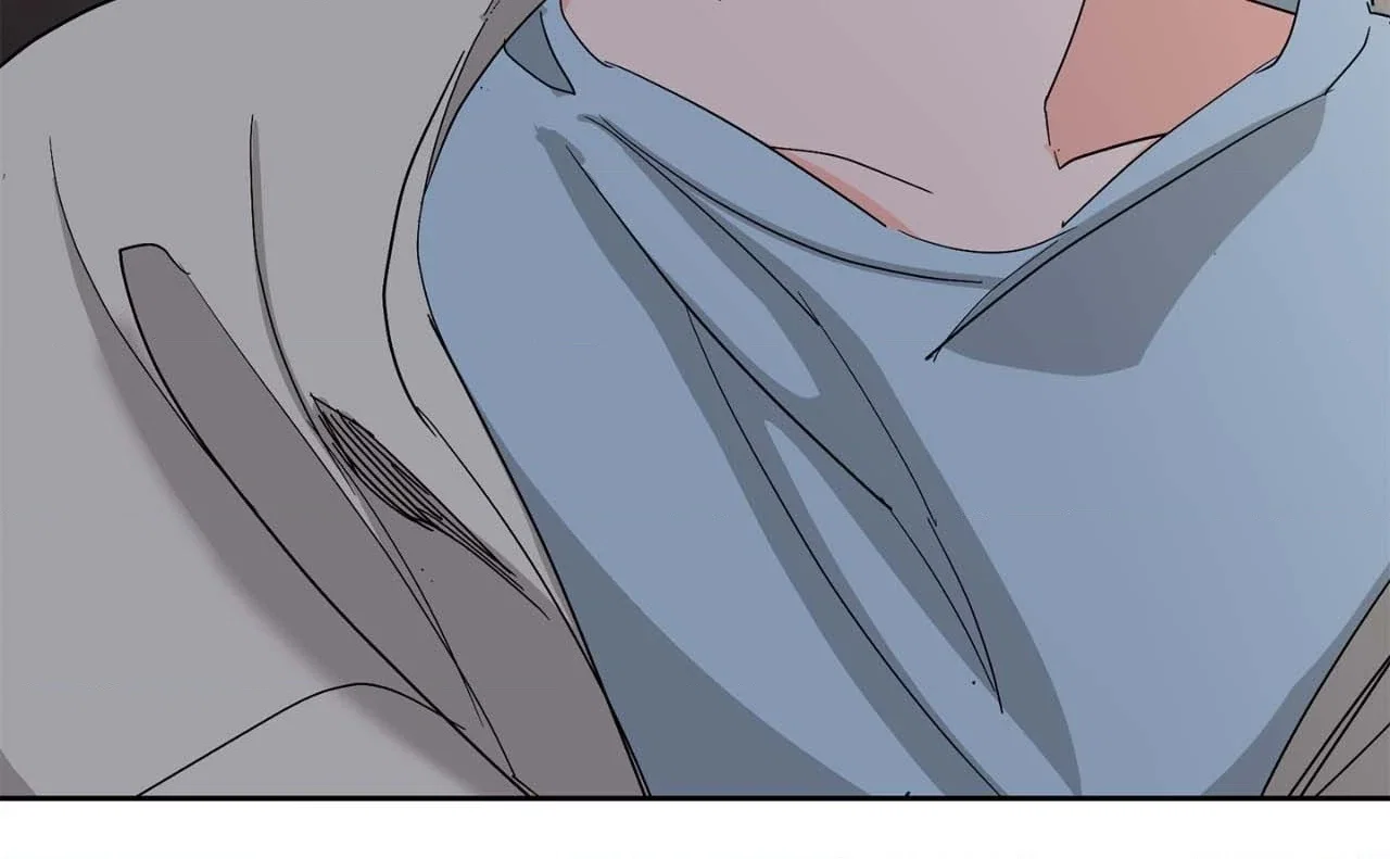 Beta Testing Chapter 107 - Page 83