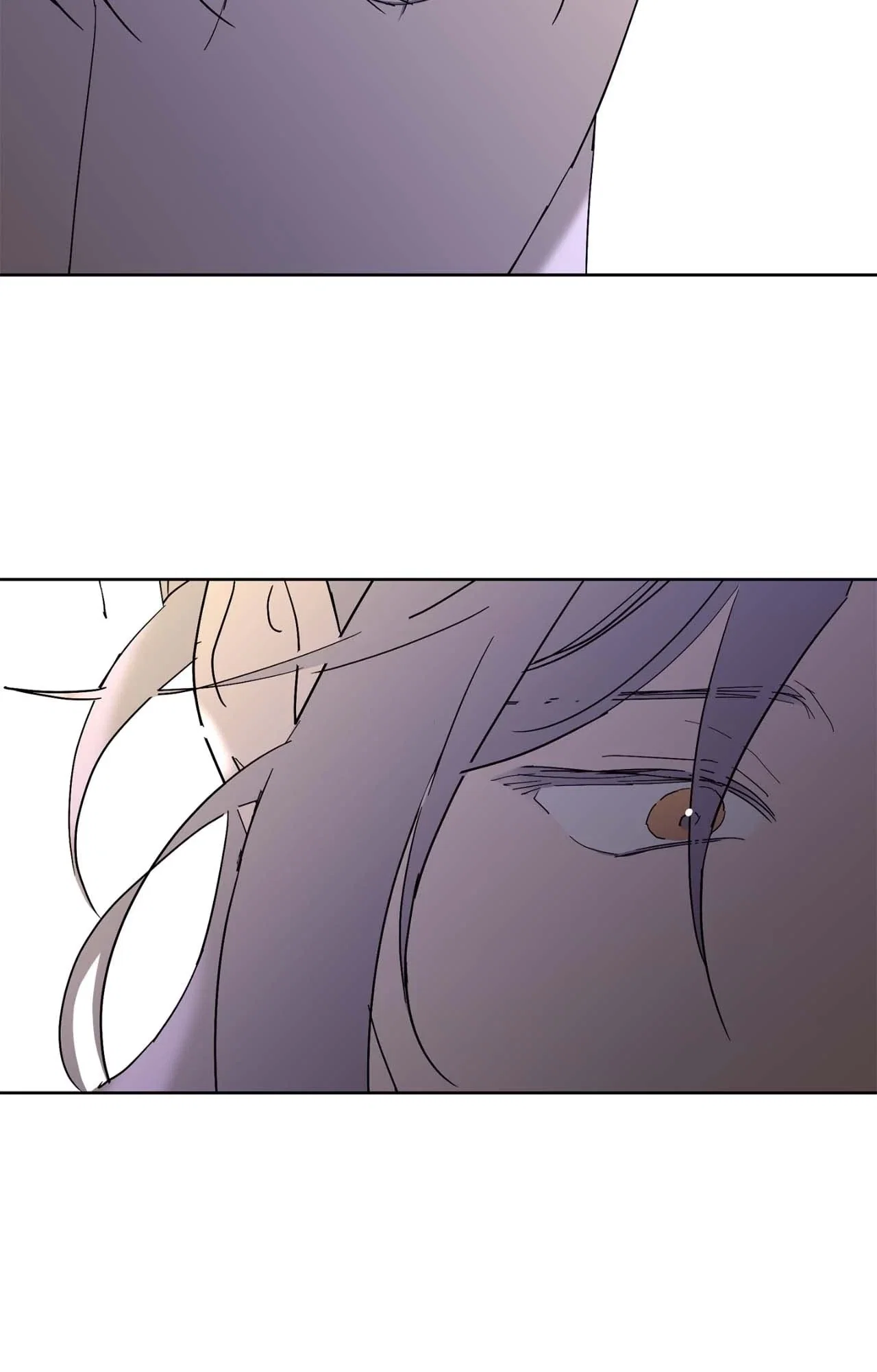 Beta Testing Chapter 107 - Page 85