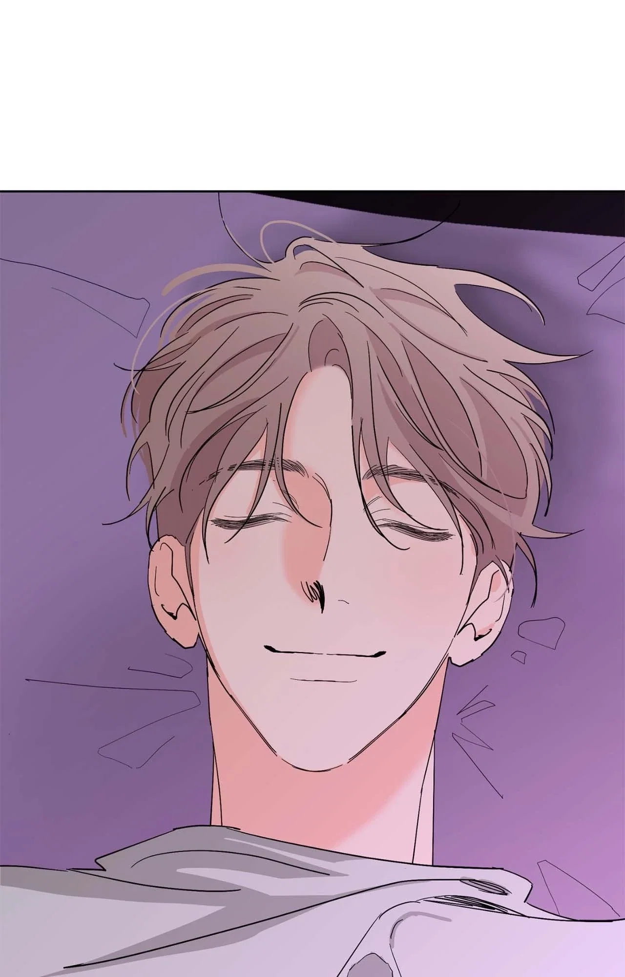 Beta Testing Chapter 108 - Page 6