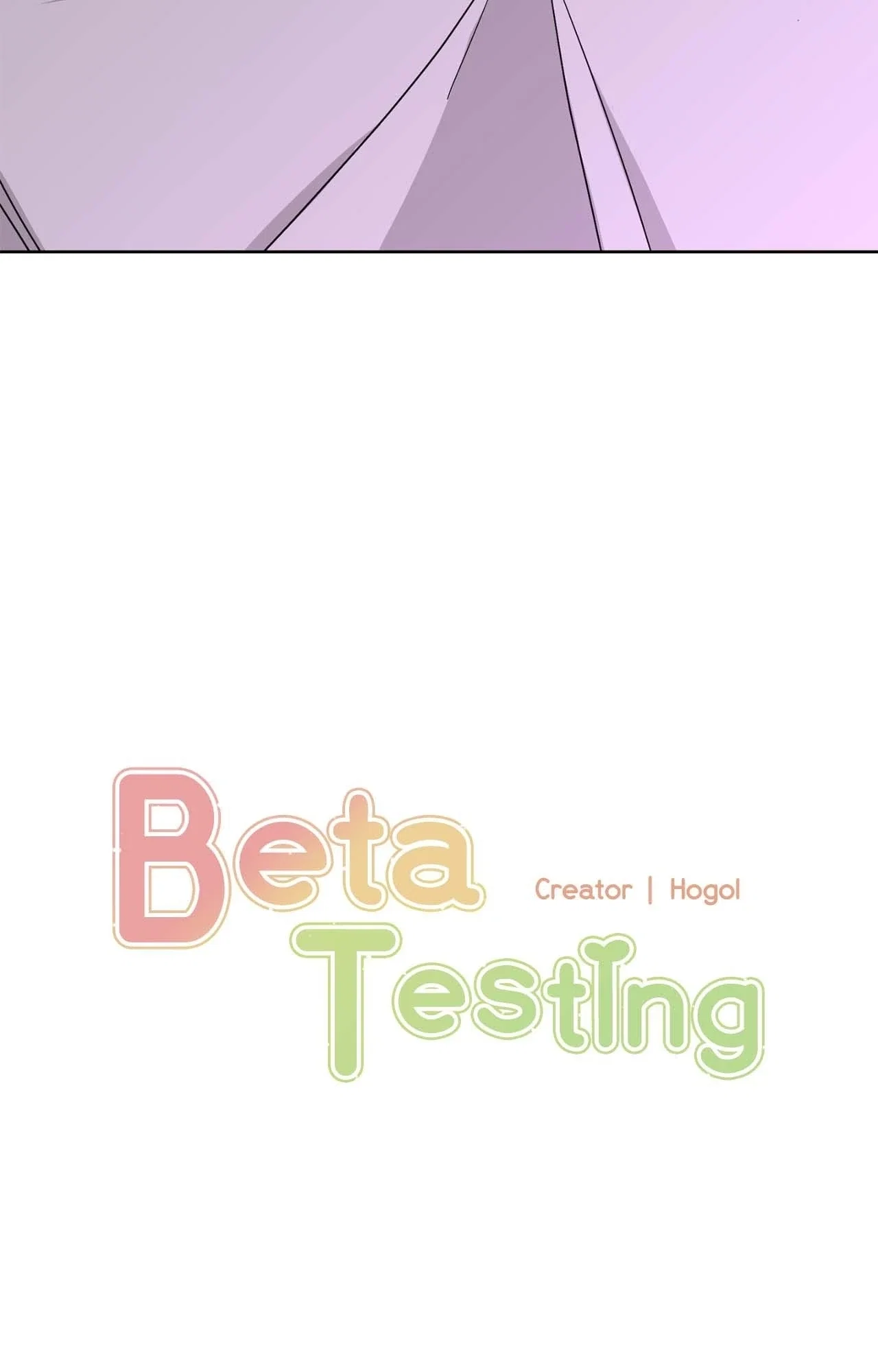 Beta Testing Chapter 108 - Page 7