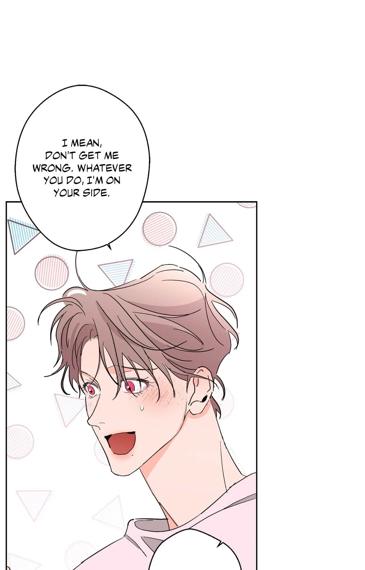 Beta Testing Chapter 108 - Page 24