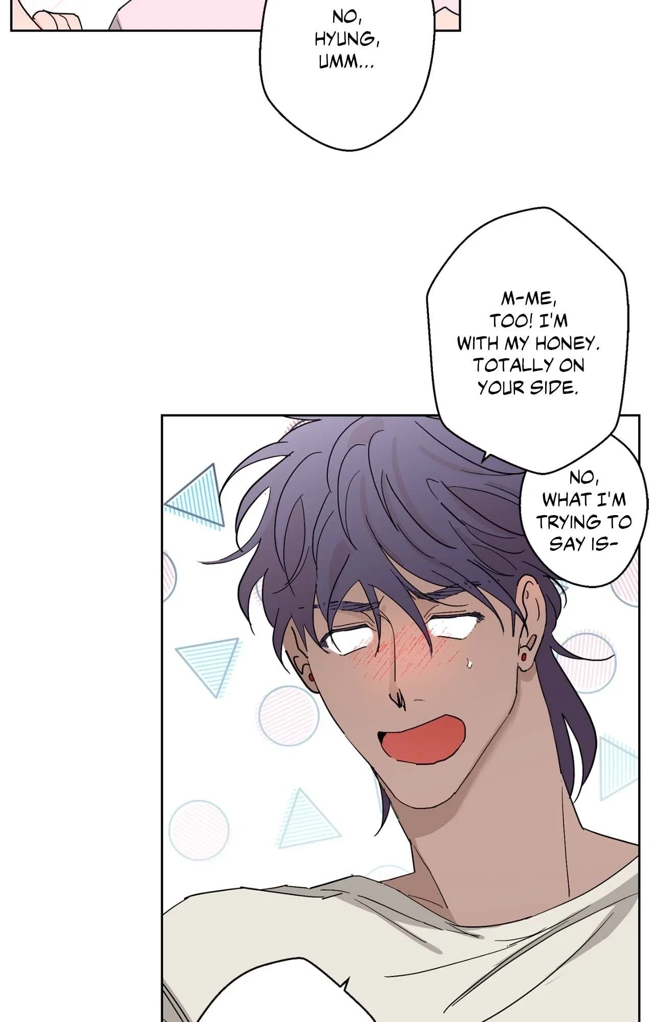 Beta Testing Chapter 108 - Page 25