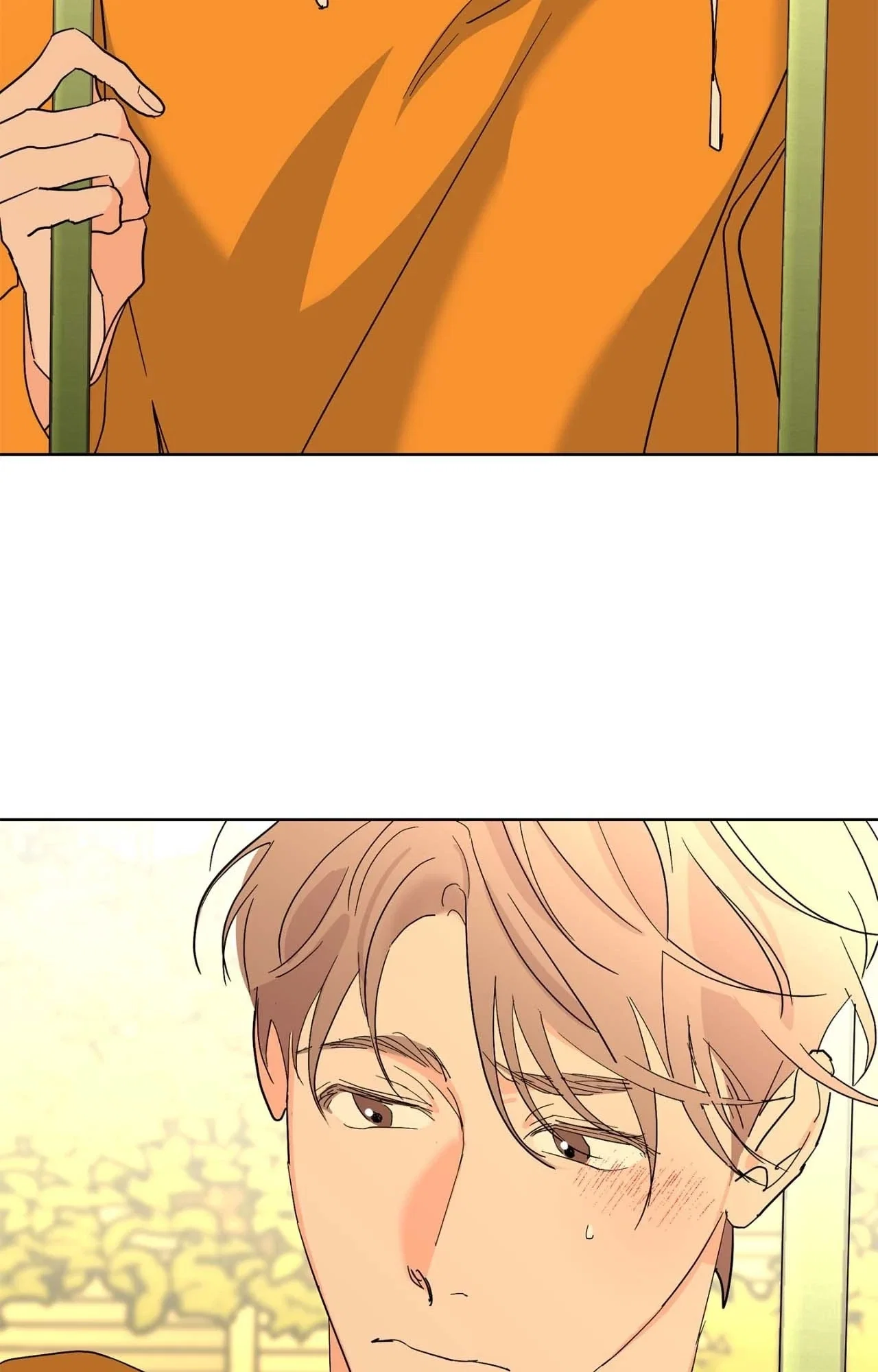 Beta Testing Chapter 108 - Page 45