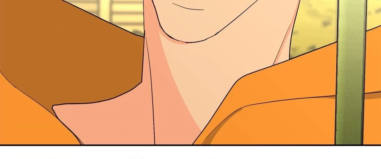 Beta Testing Chapter 108 - Page 46