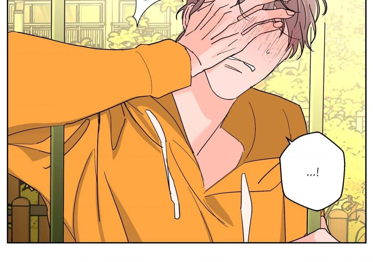 Beta Testing Chapter 108 - Page 50