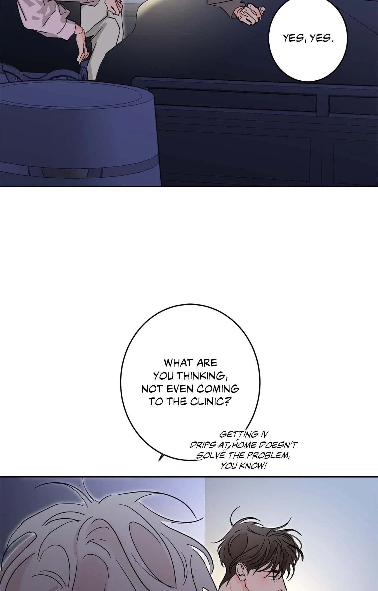 Beta Testing Chapter 108 - Page 59