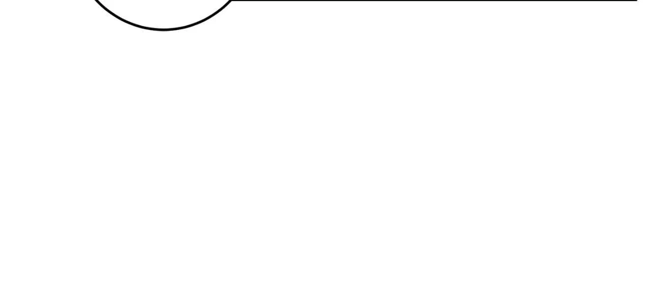 Beta Testing Chapter 108 - Page 64