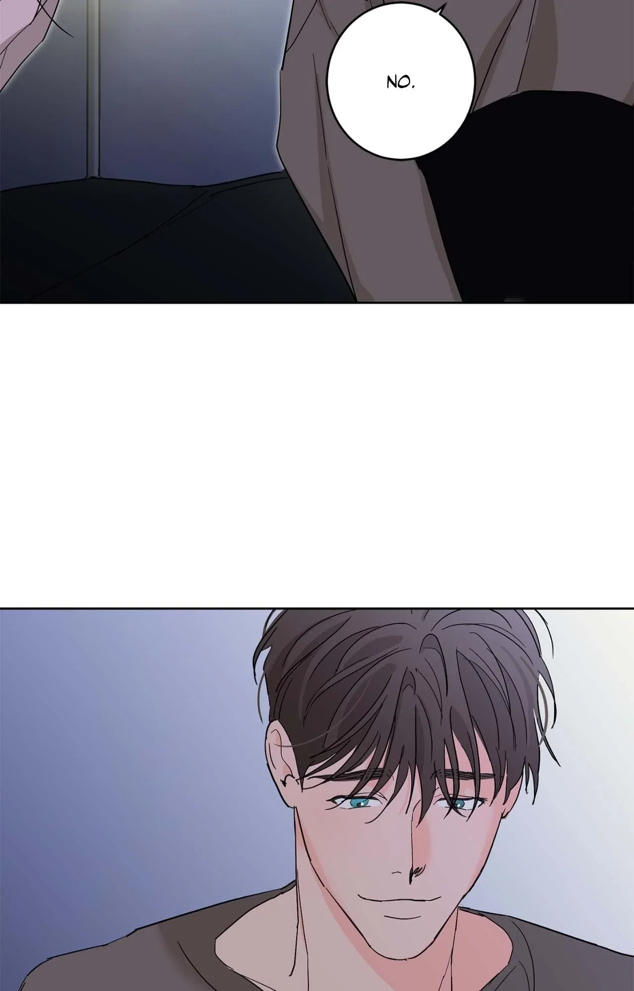 Beta Testing Chapter 108 - Page 67