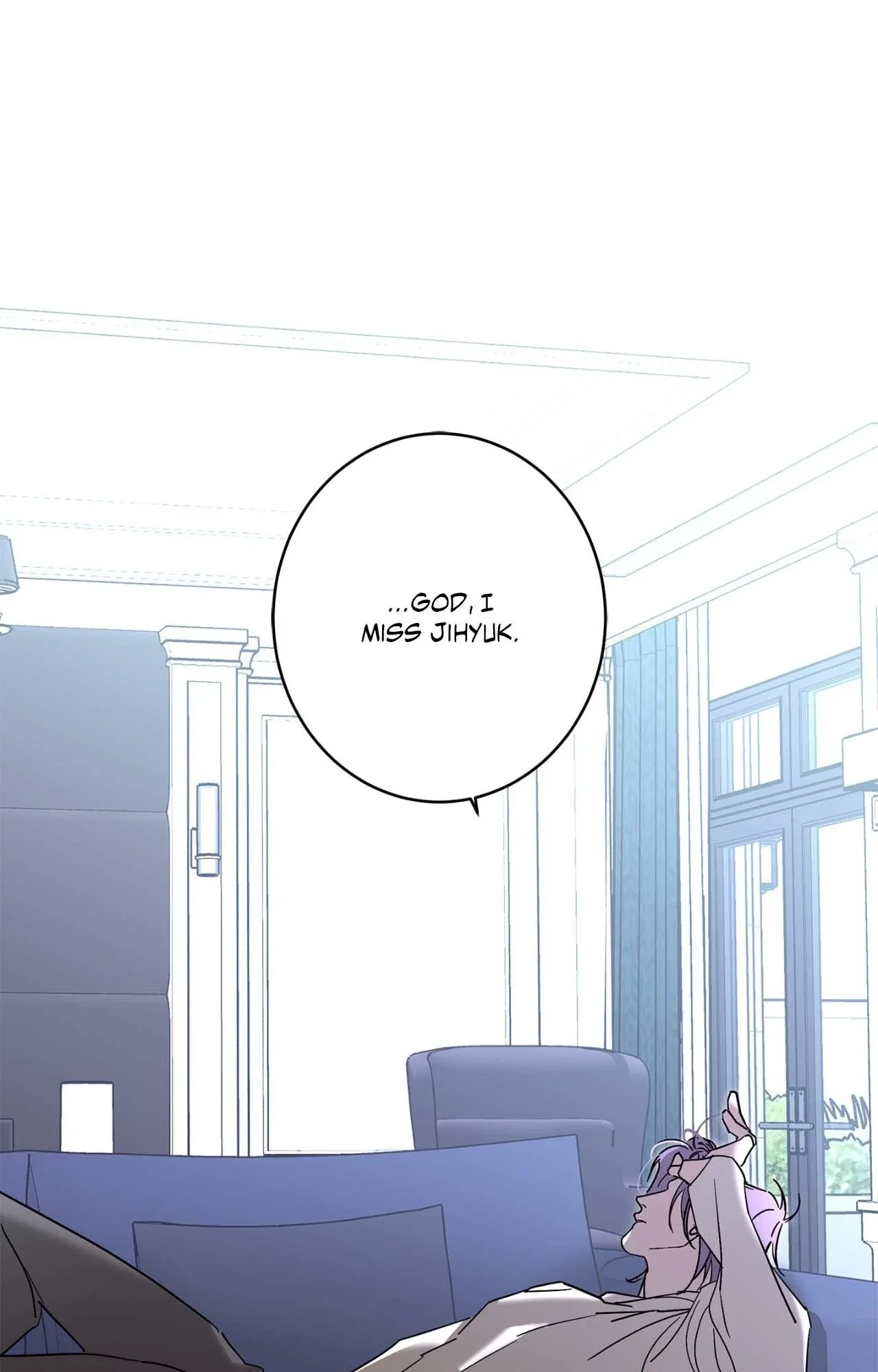 Beta Testing Chapter 108 - Page 73