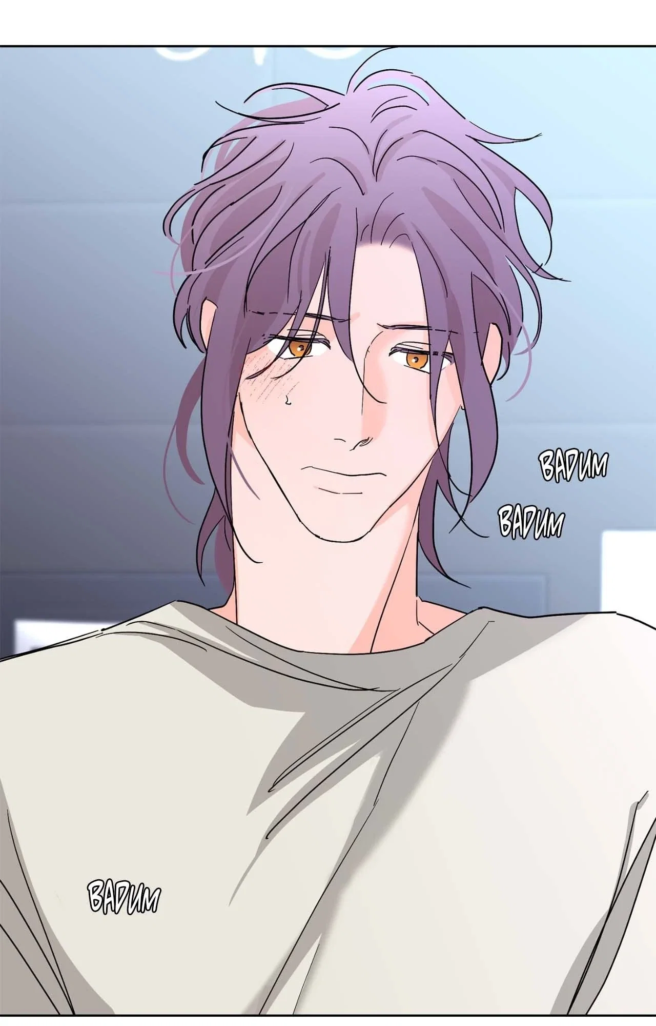 Beta Testing Chapter 108 - Page 77
