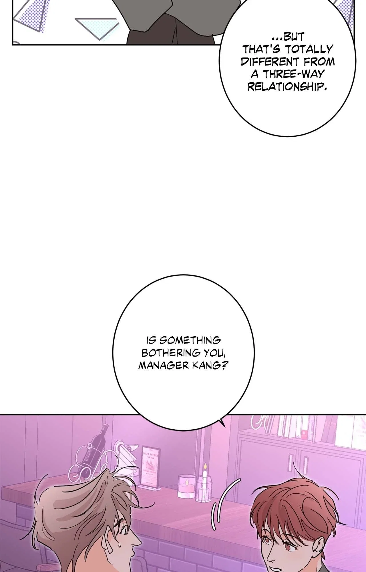 Beta Testing Chapter 109 - Page 3