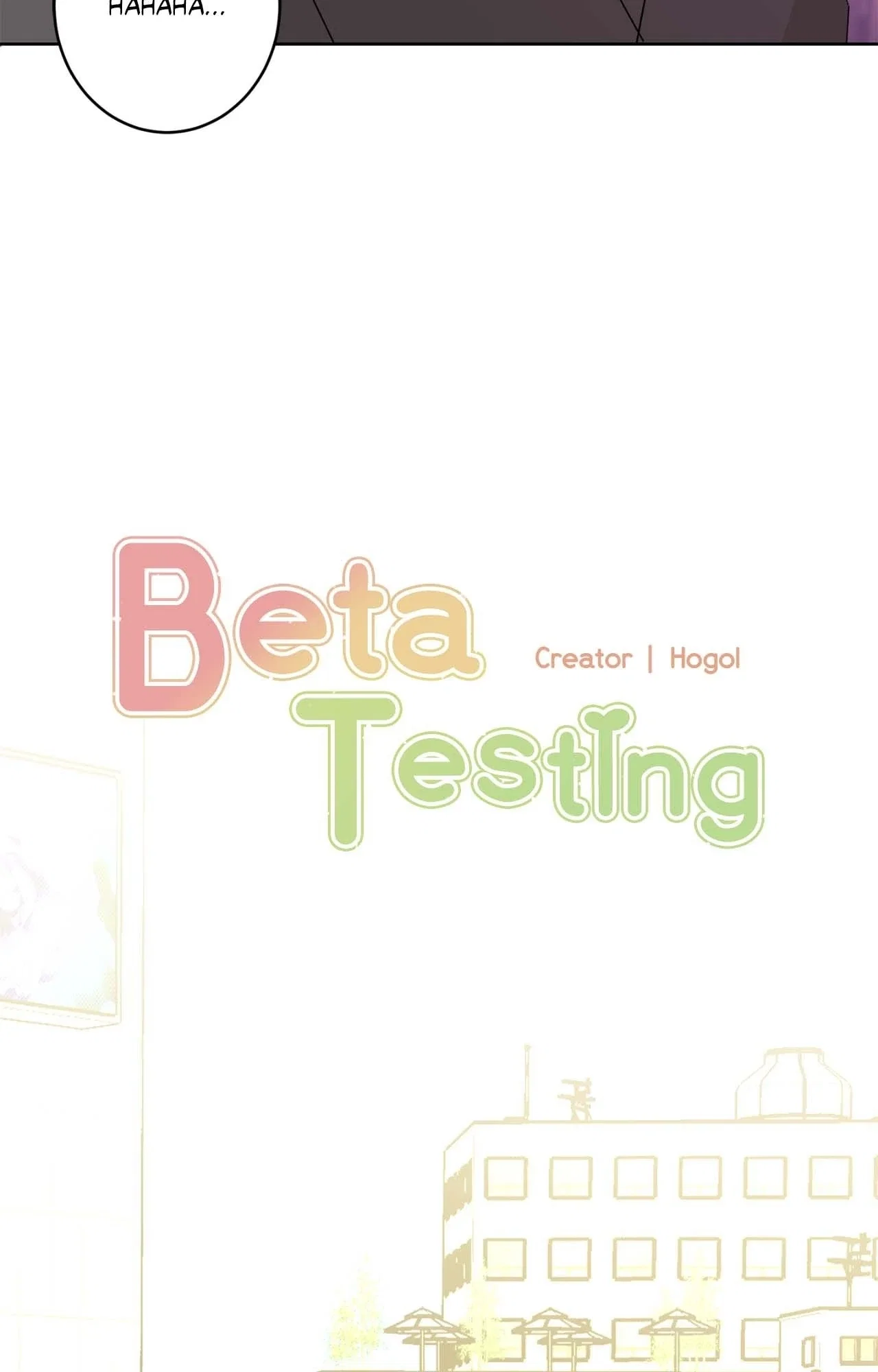 Beta Testing Chapter 109 - Page 14