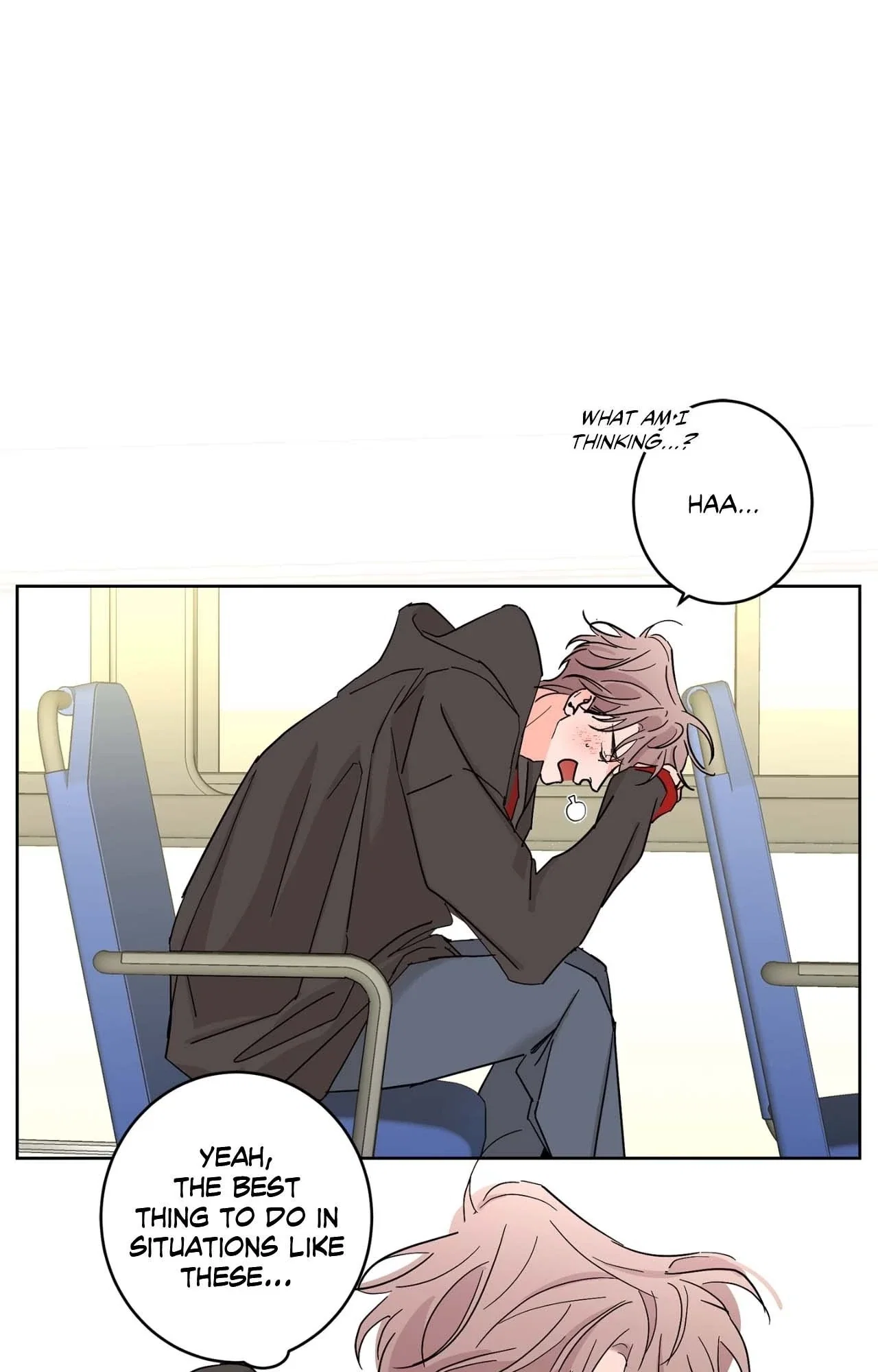 Beta Testing Chapter 109 - Page 25