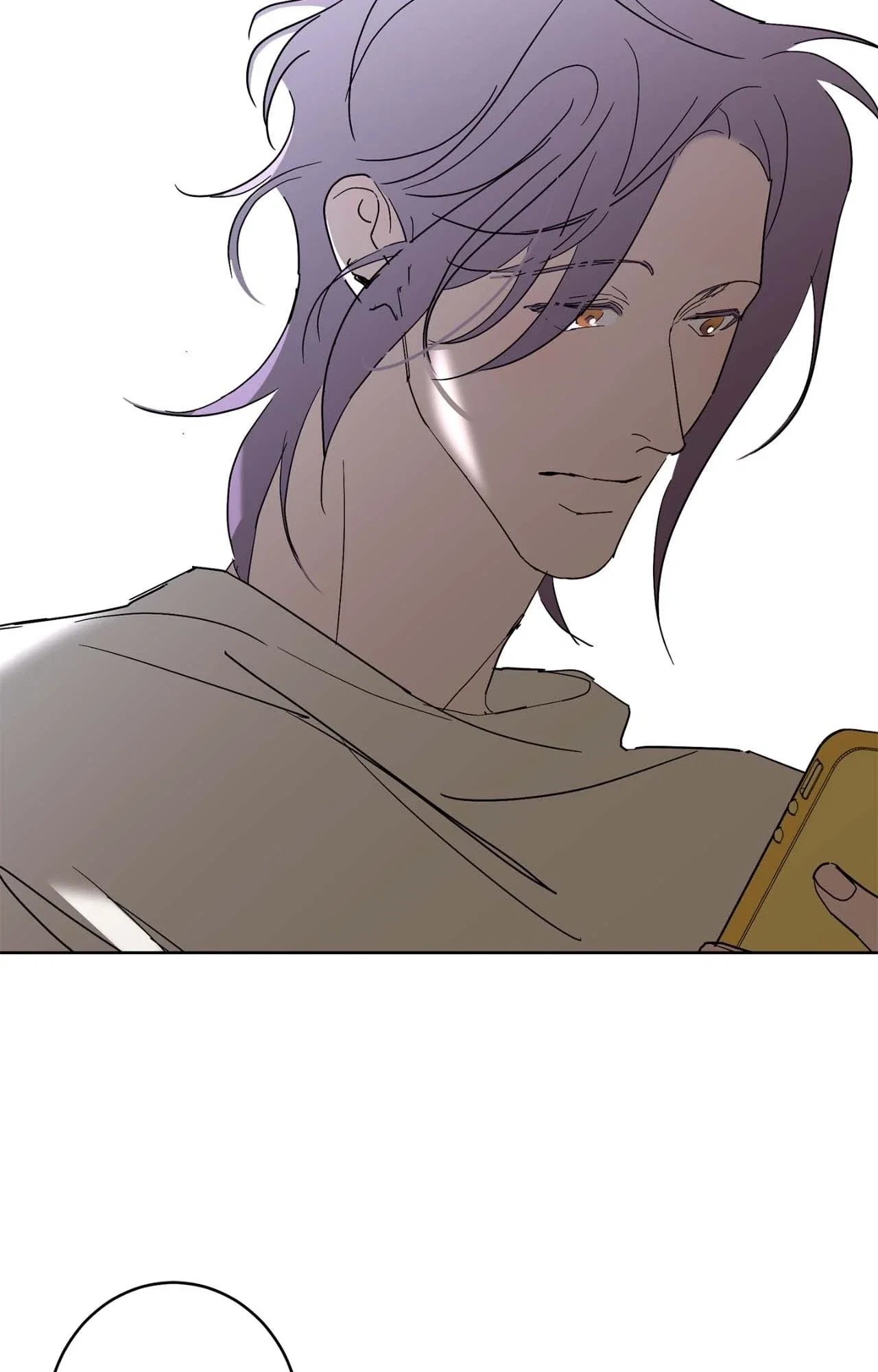 Beta Testing Chapter 109 - Page 29