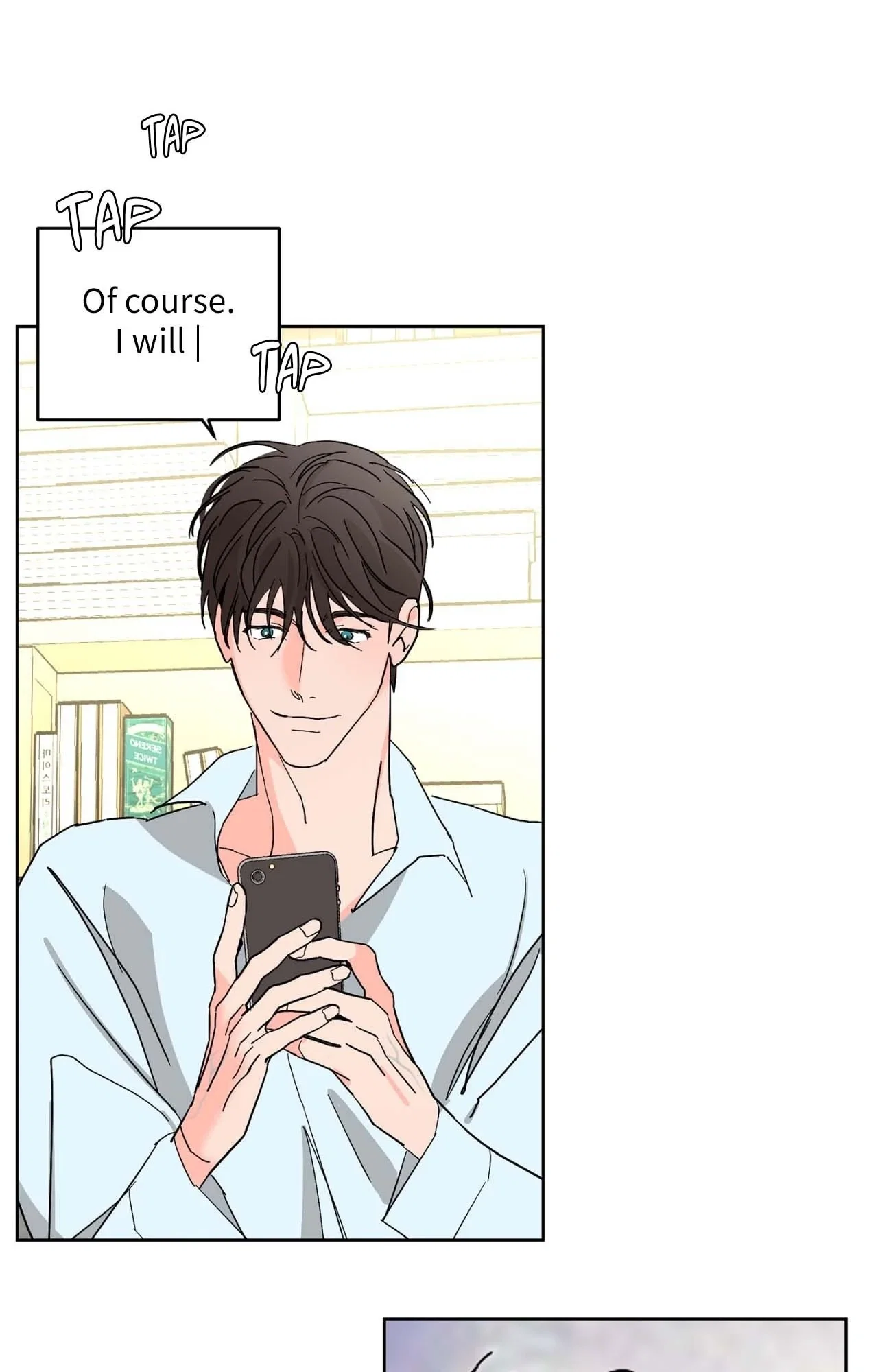 Beta Testing Chapter 109 - Page 32