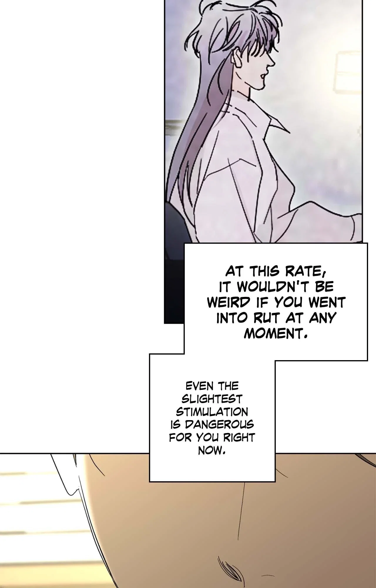 Beta Testing Chapter 109 - Page 33
