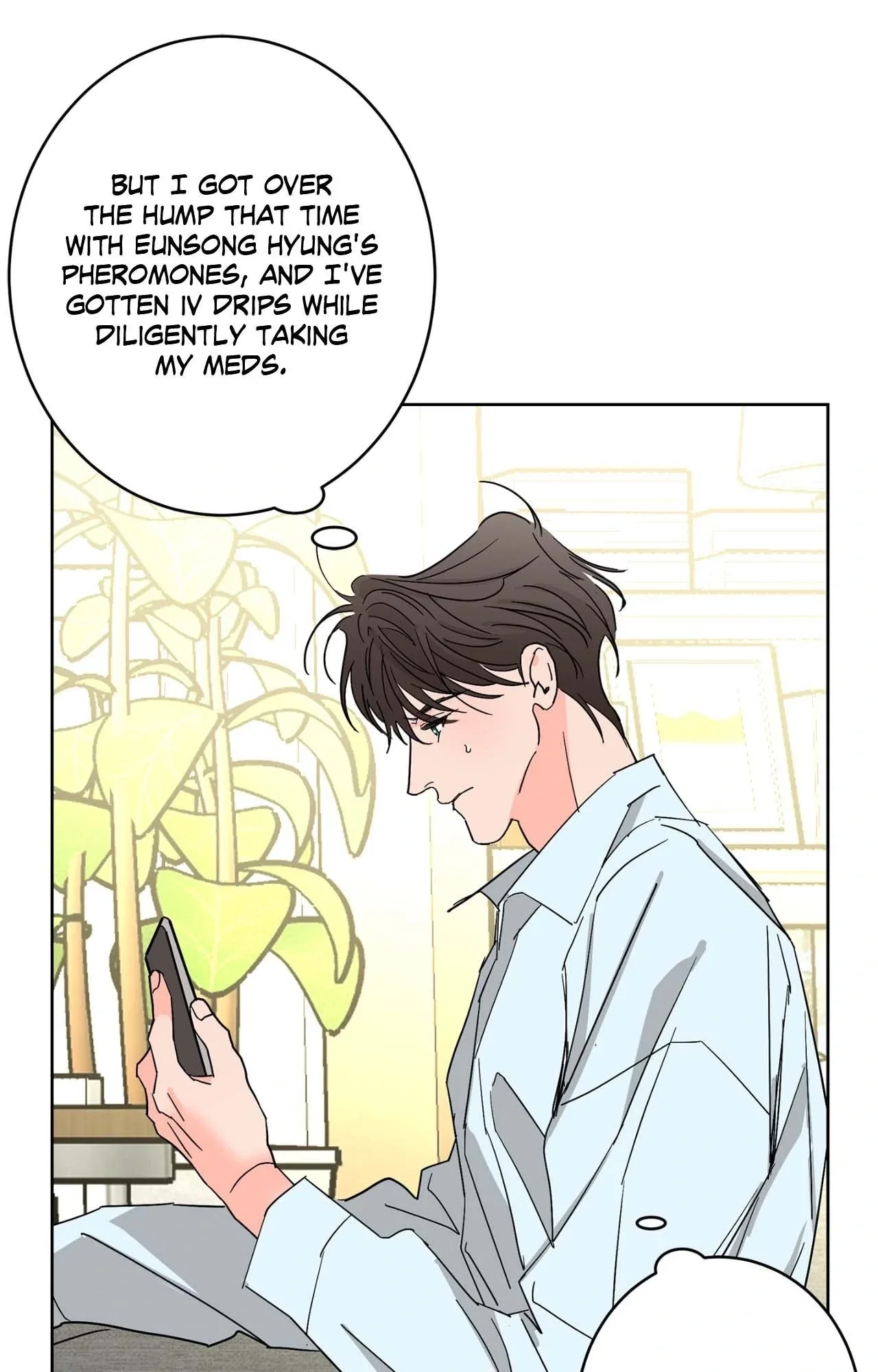 Beta Testing Chapter 109 - Page 35