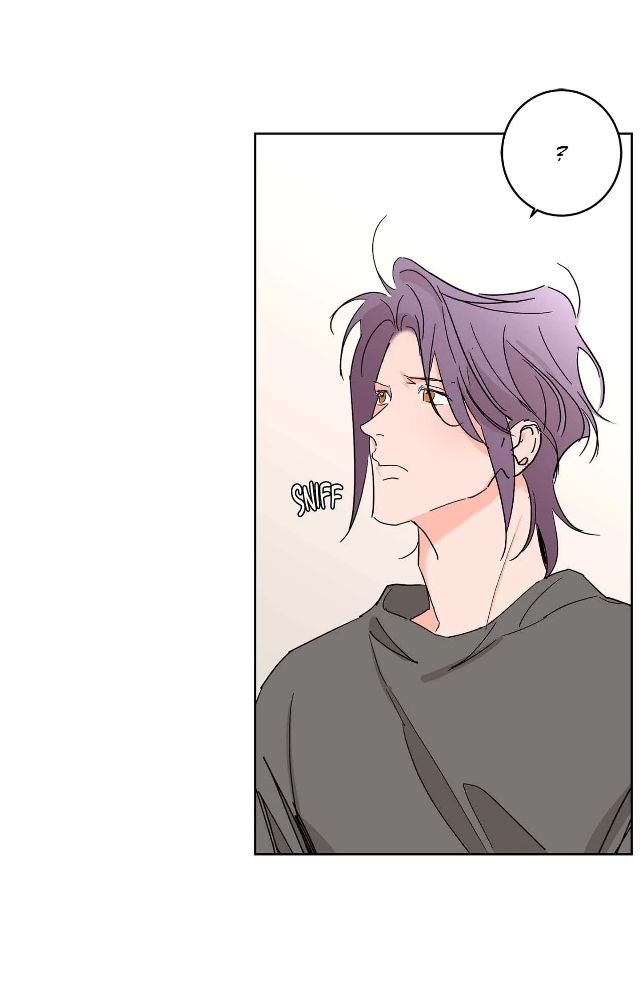 Beta Testing Chapter 109 - Page 44