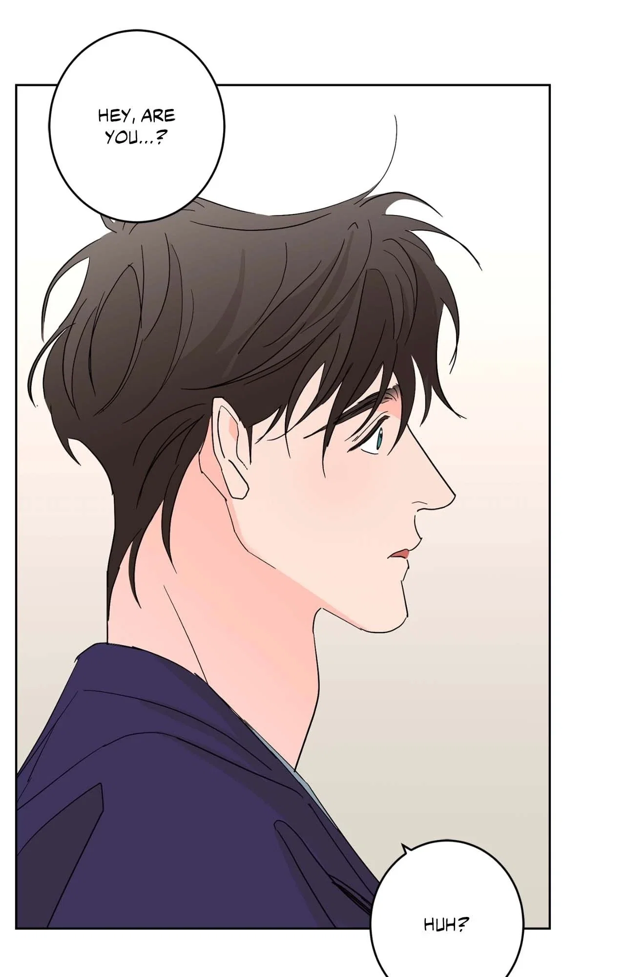 Beta Testing Chapter 109 - Page 45