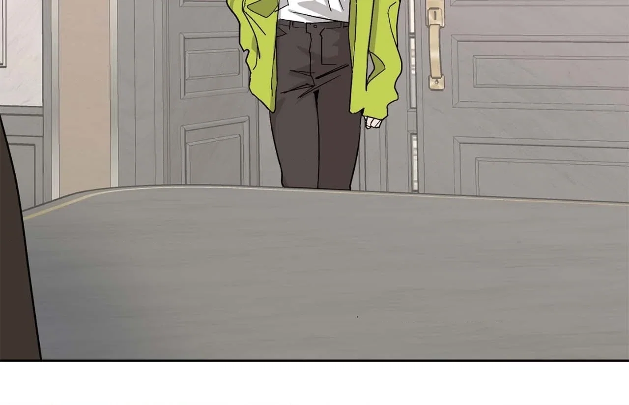 Beta Testing Chapter 109 - Page 47