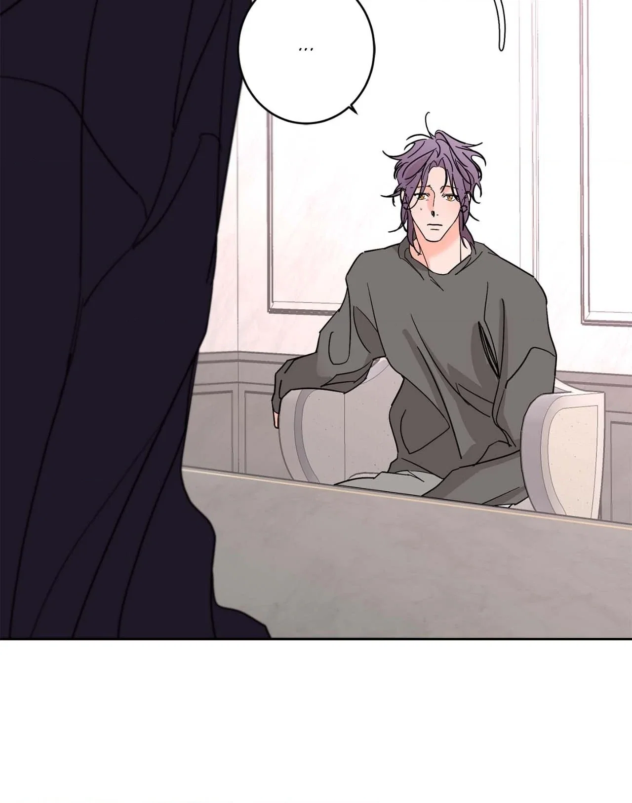 Beta Testing Chapter 109 - Page 50