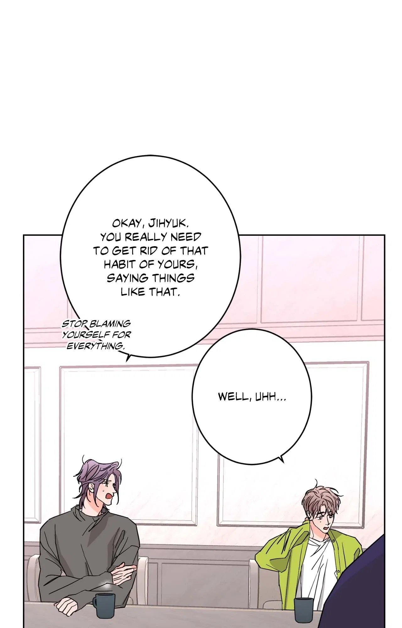 Beta Testing Chapter 109 - Page 59