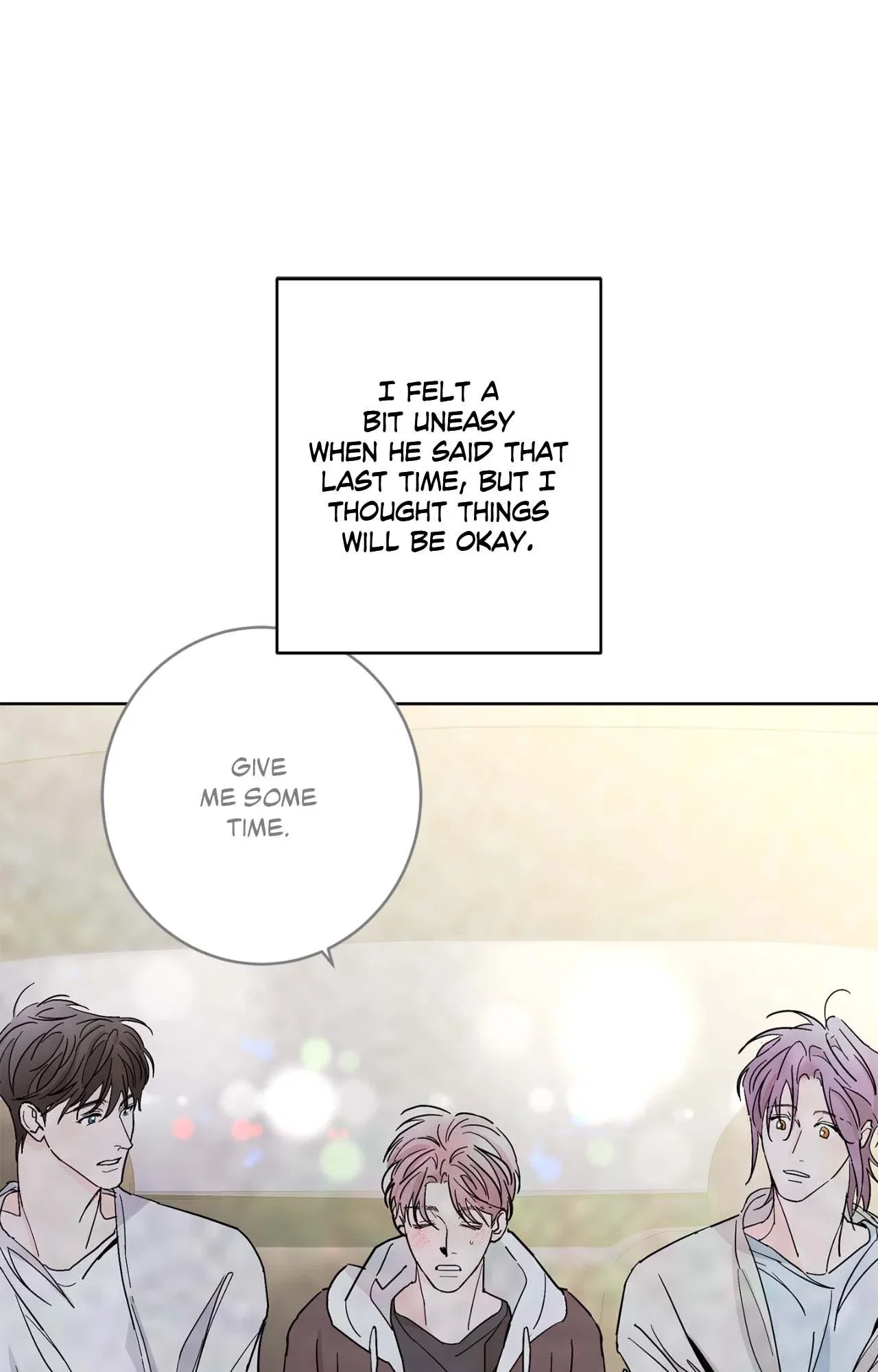 Beta Testing Chapter 109 - Page 70