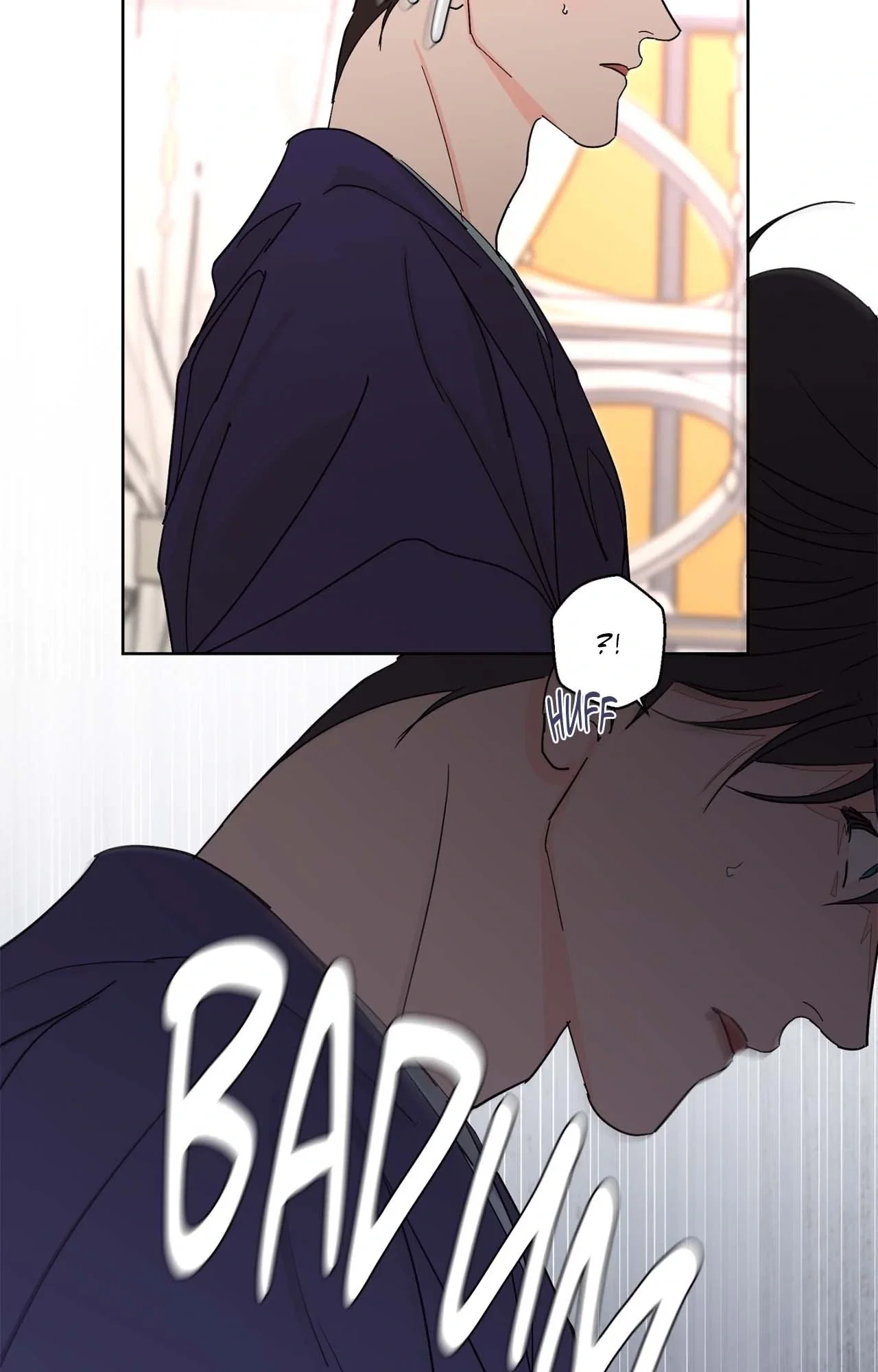 Beta Testing Chapter 109 - Page 72