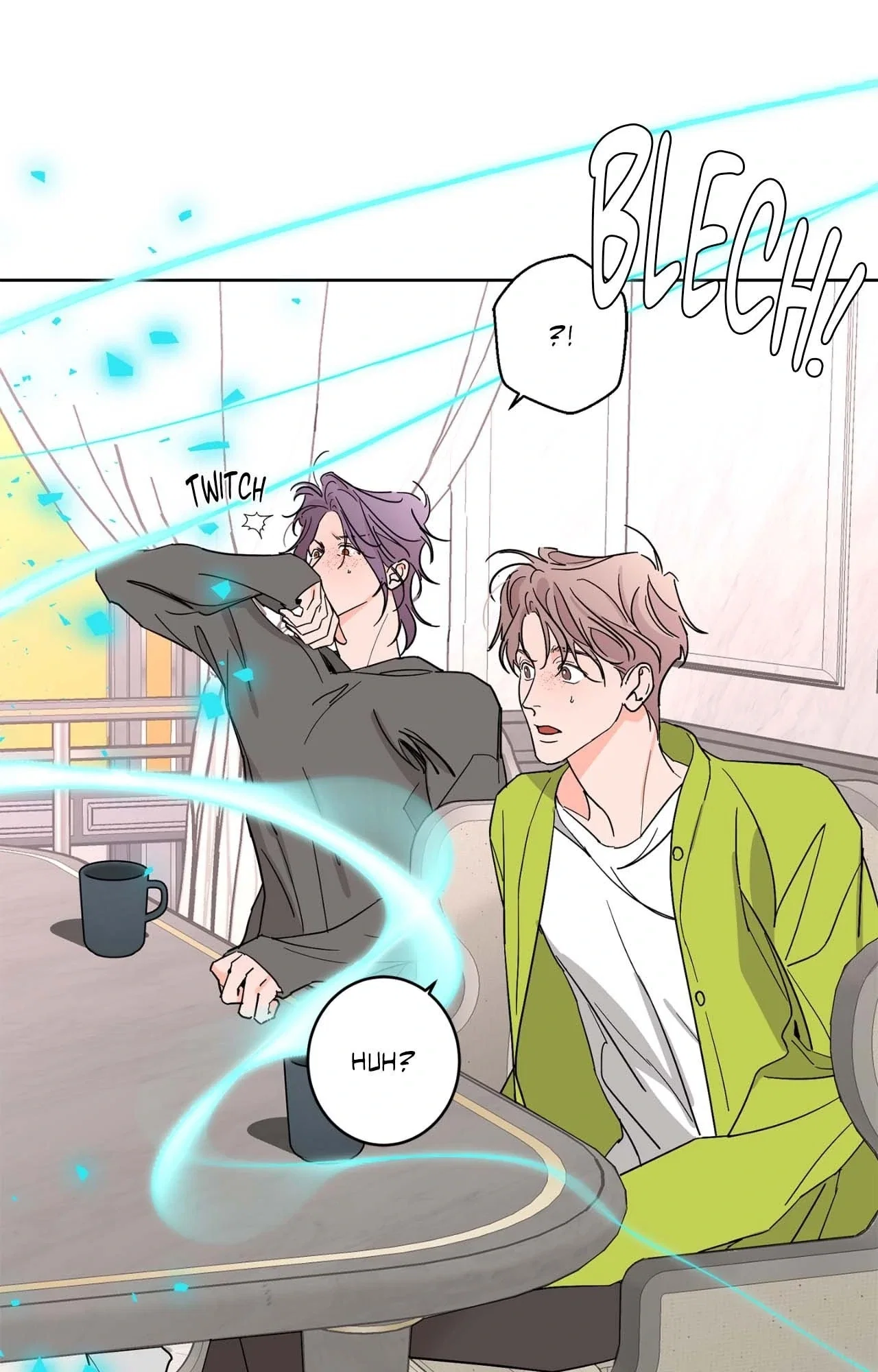 Beta Testing Chapter 109 - Page 74