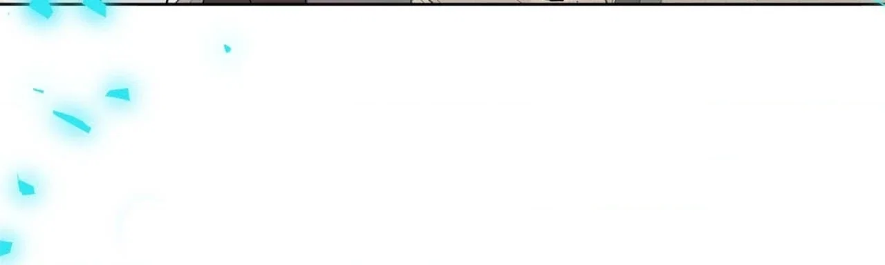 Beta Testing Chapter 109 - Page 75