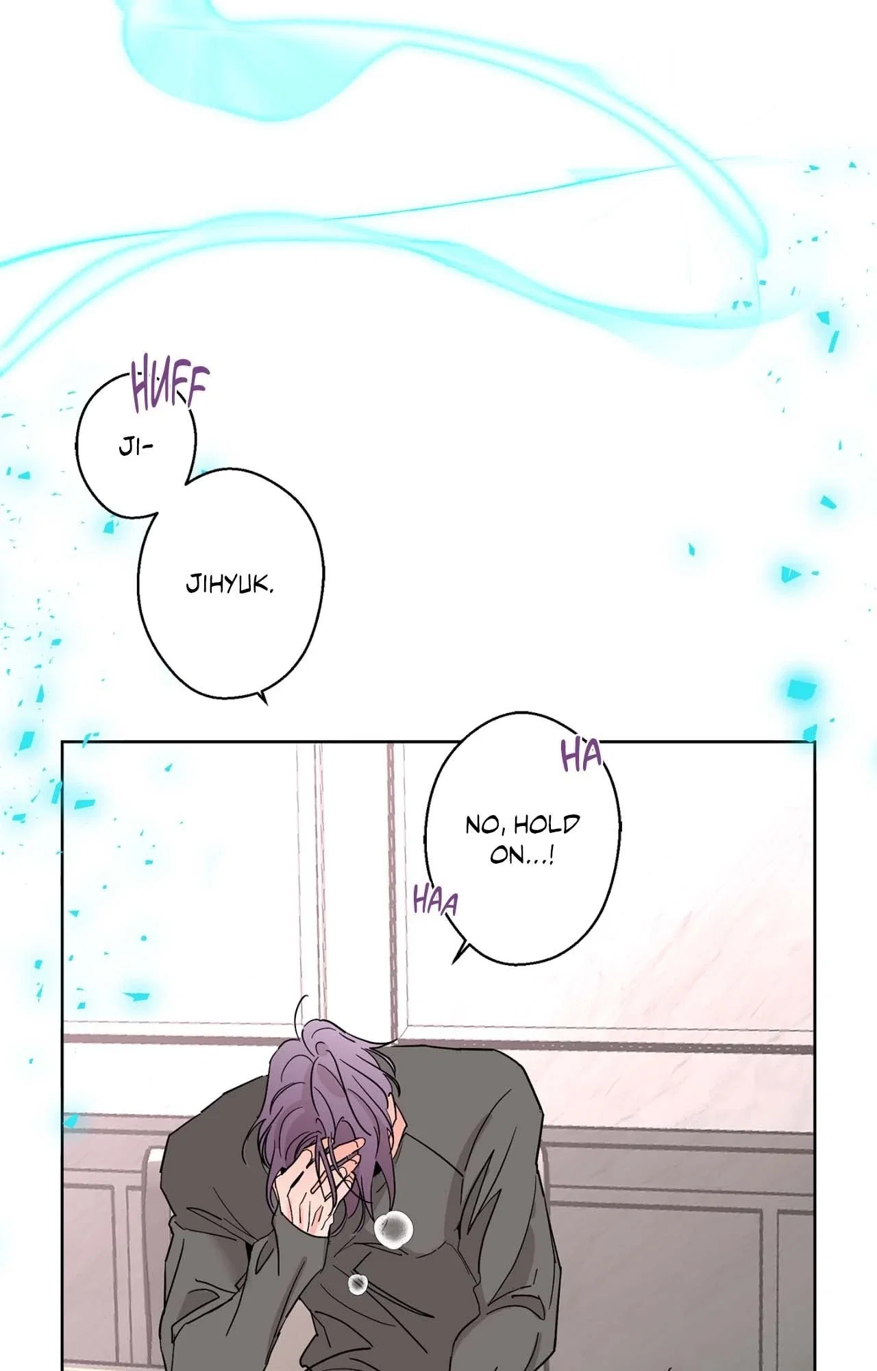 Beta Testing Chapter 109 - Page 82