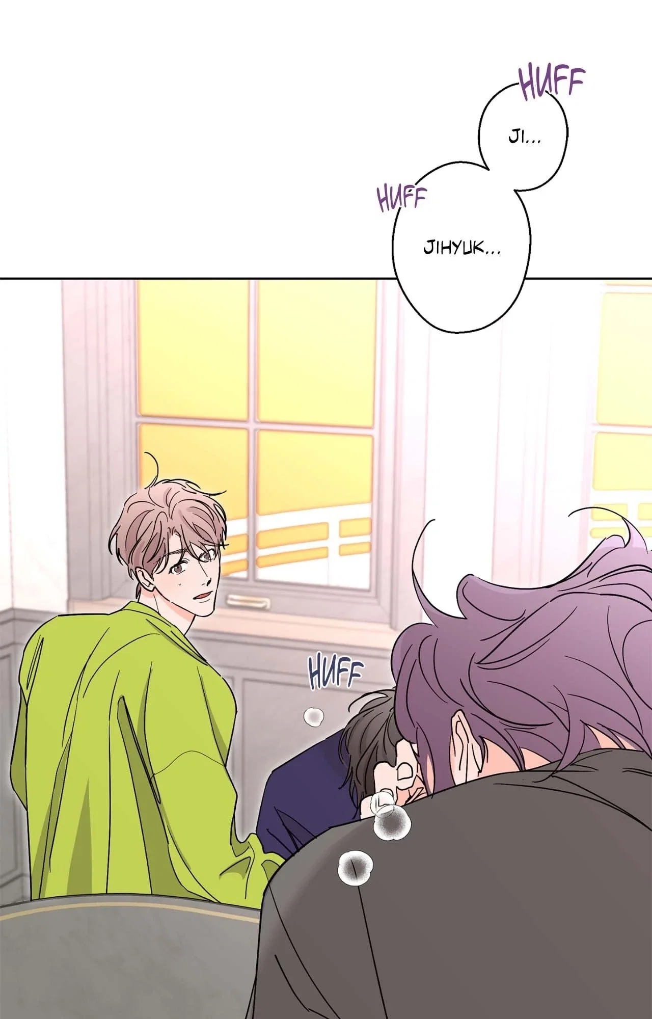 Beta Testing Chapter 110 - Page 6