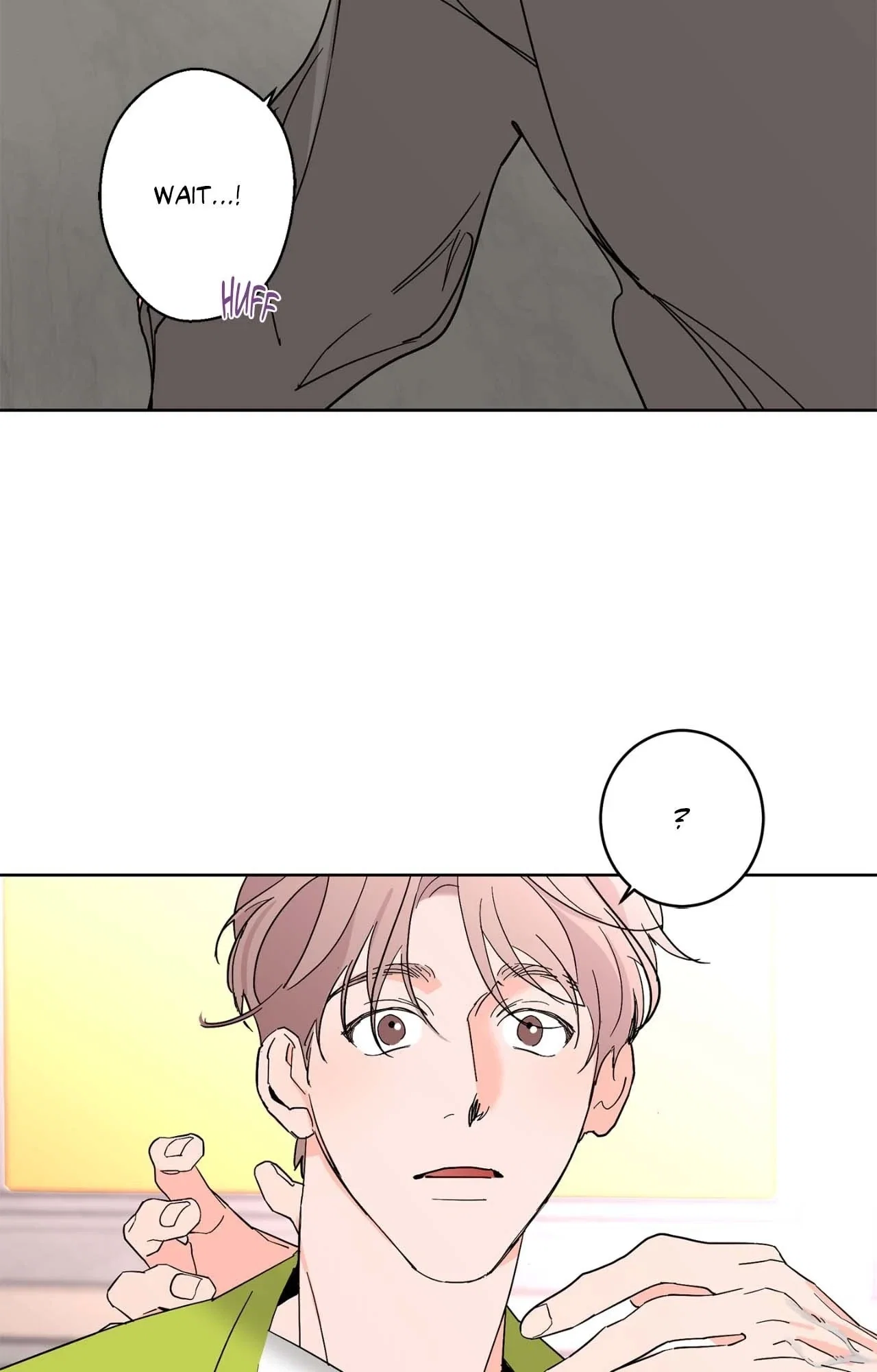 Beta Testing Chapter 110 - Page 7