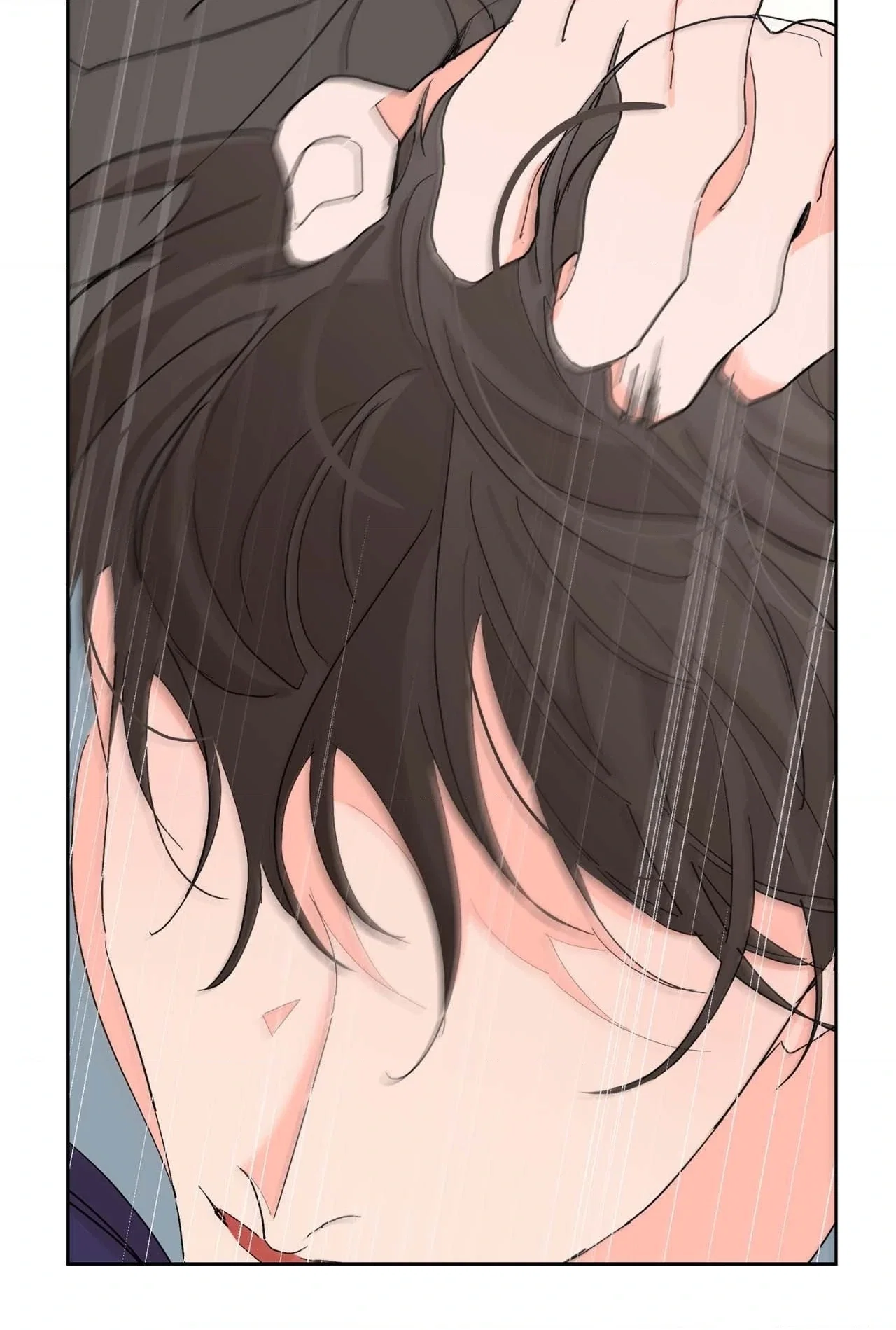 Beta Testing Chapter 110 - Page 23