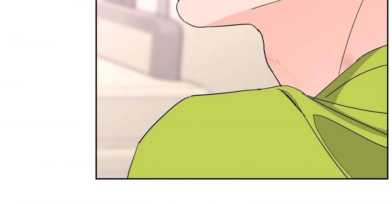 Beta Testing Chapter 110 - Page 31