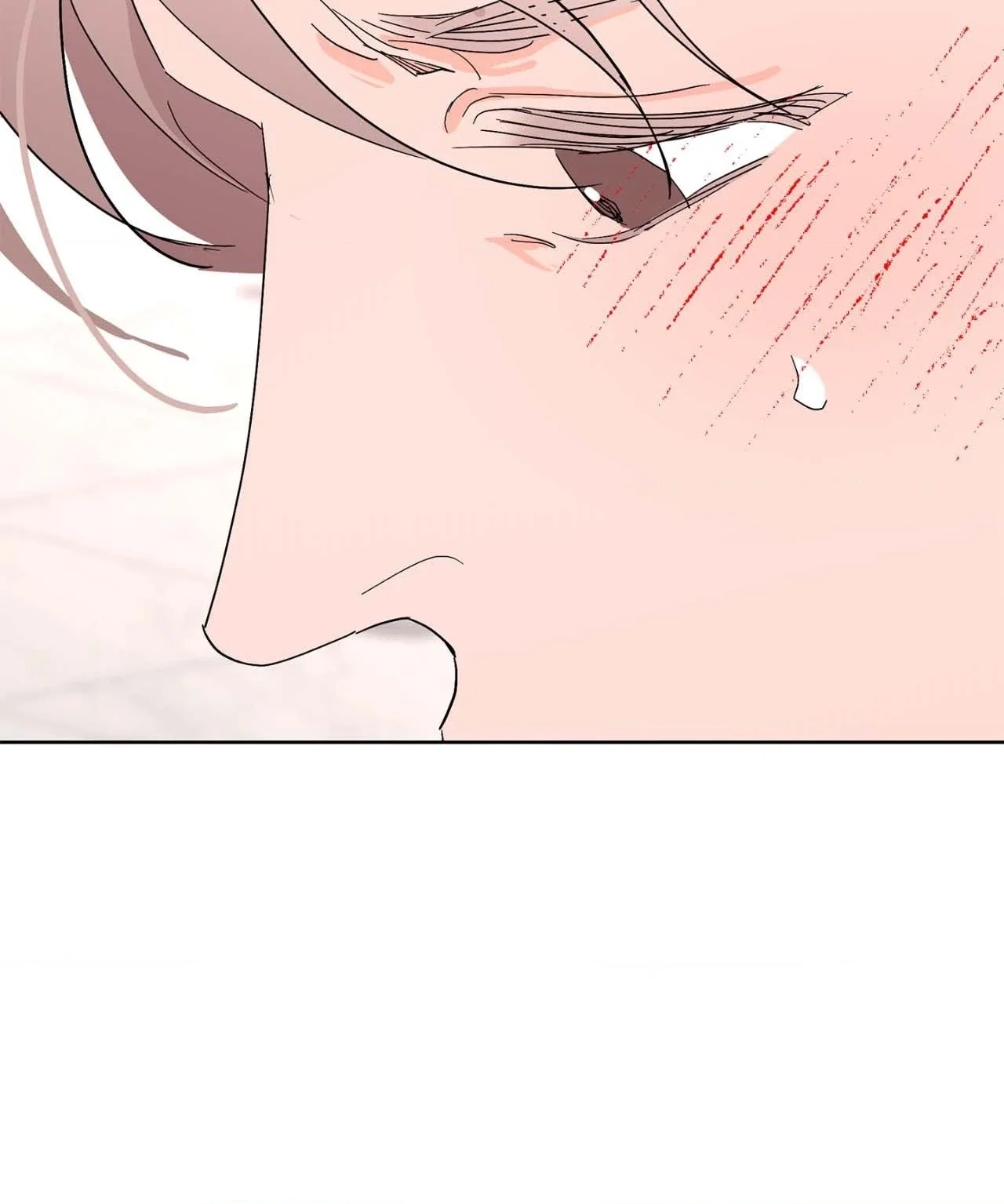 Beta Testing Chapter 110 - Page 39