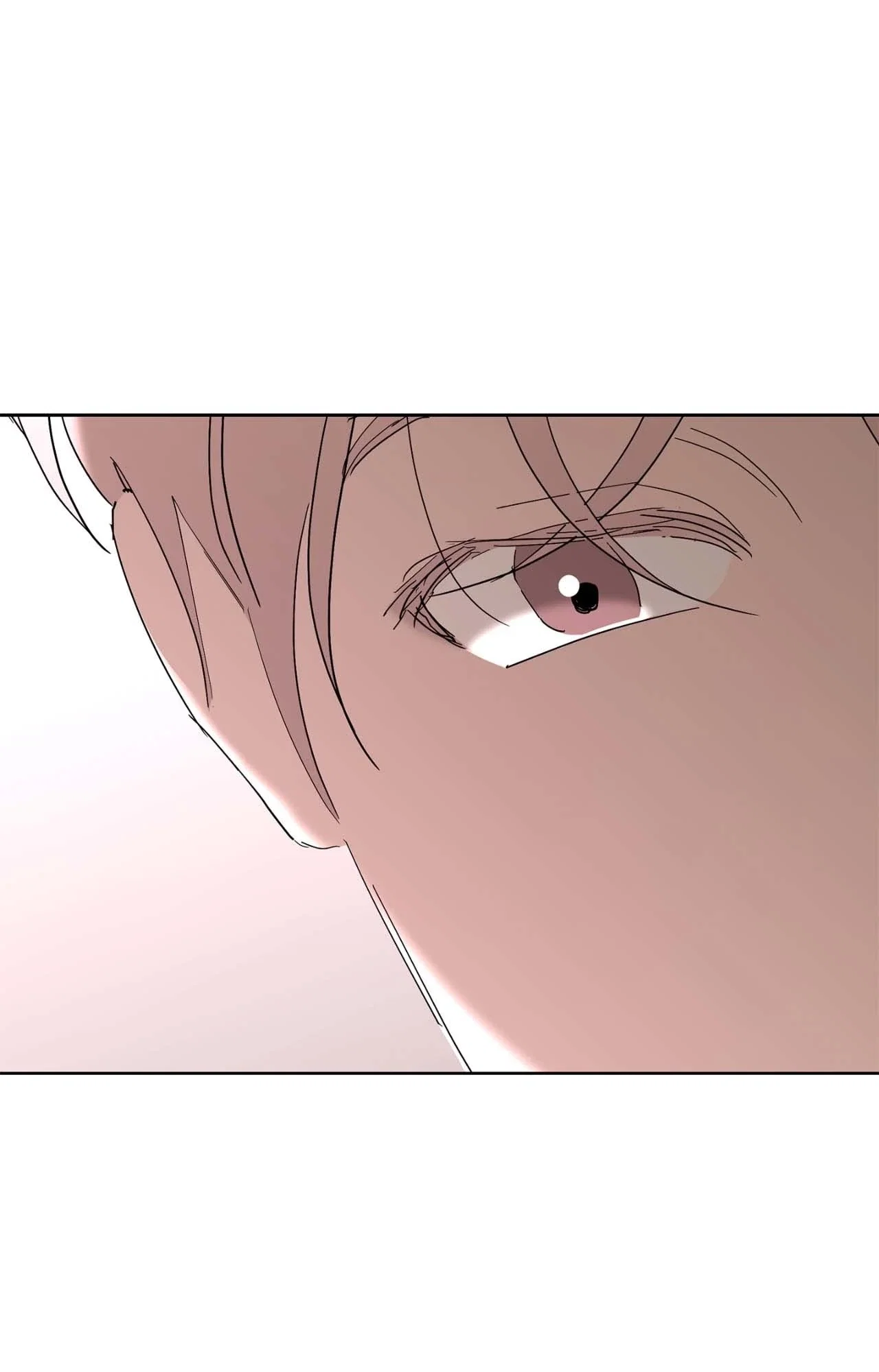 Beta Testing Chapter 110 - Page 47