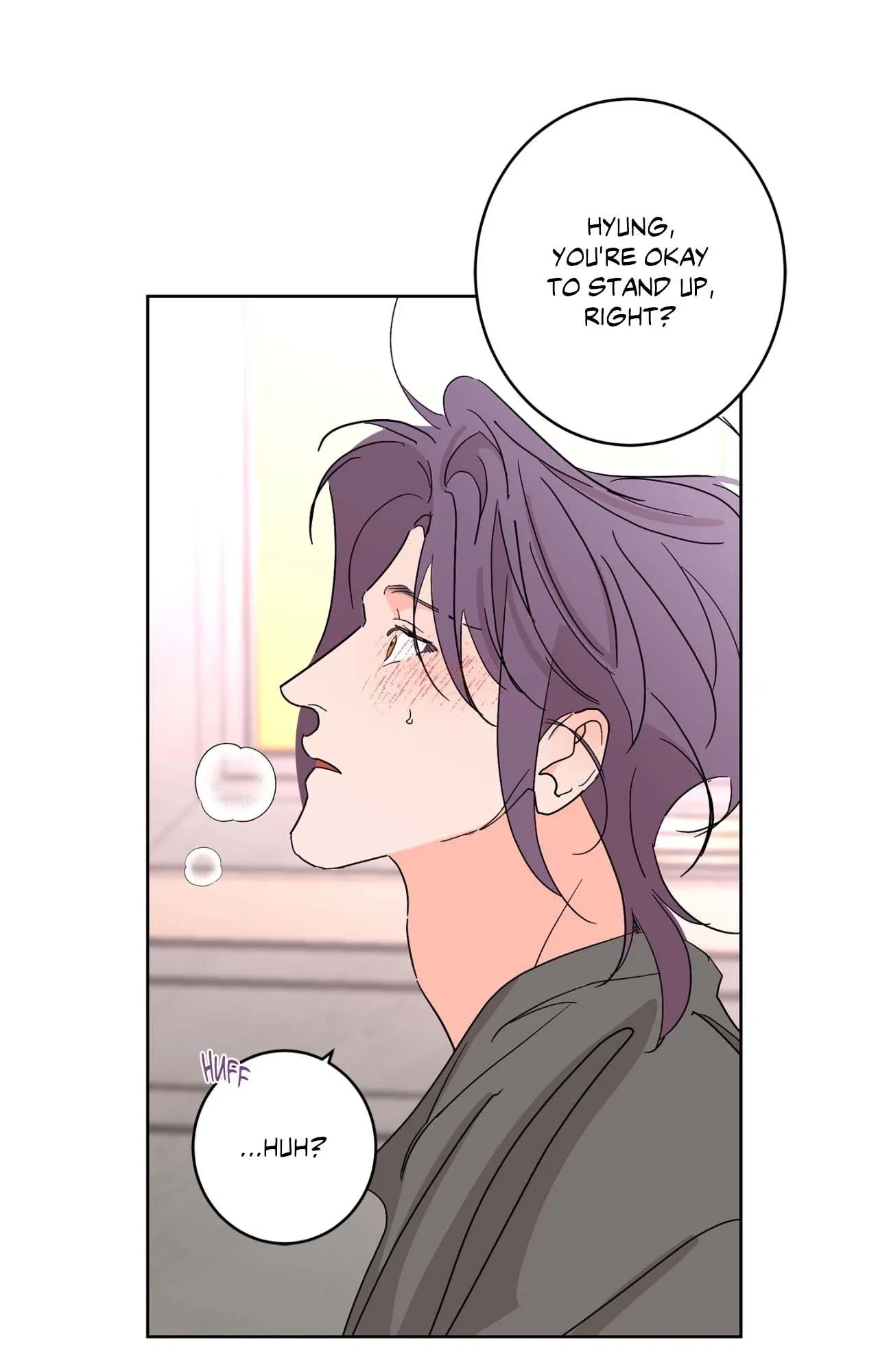 Beta Testing Chapter 110 - Page 53