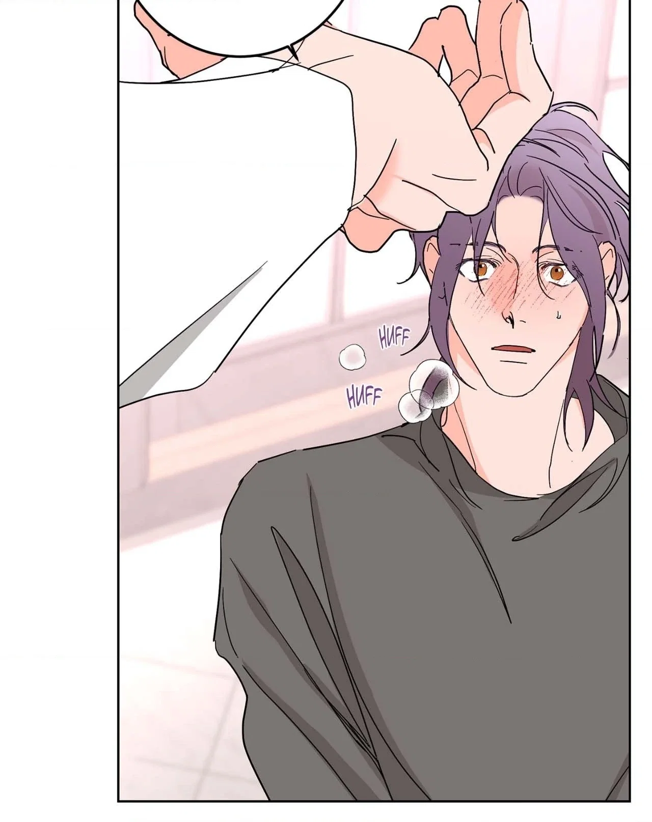 Beta Testing Chapter 110 - Page 57
