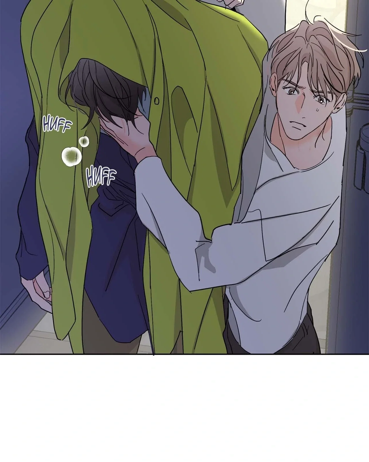 Beta Testing Chapter 110 - Page 61
