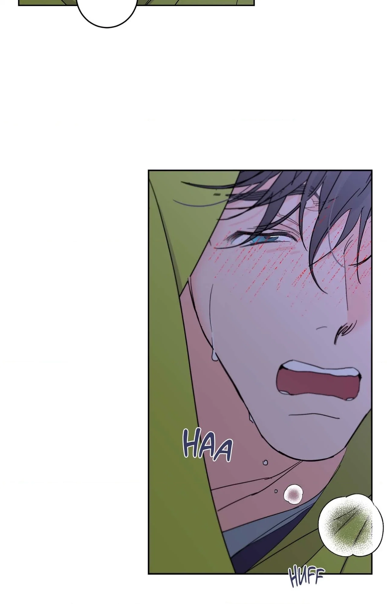 Beta Testing Chapter 110 - Page 65